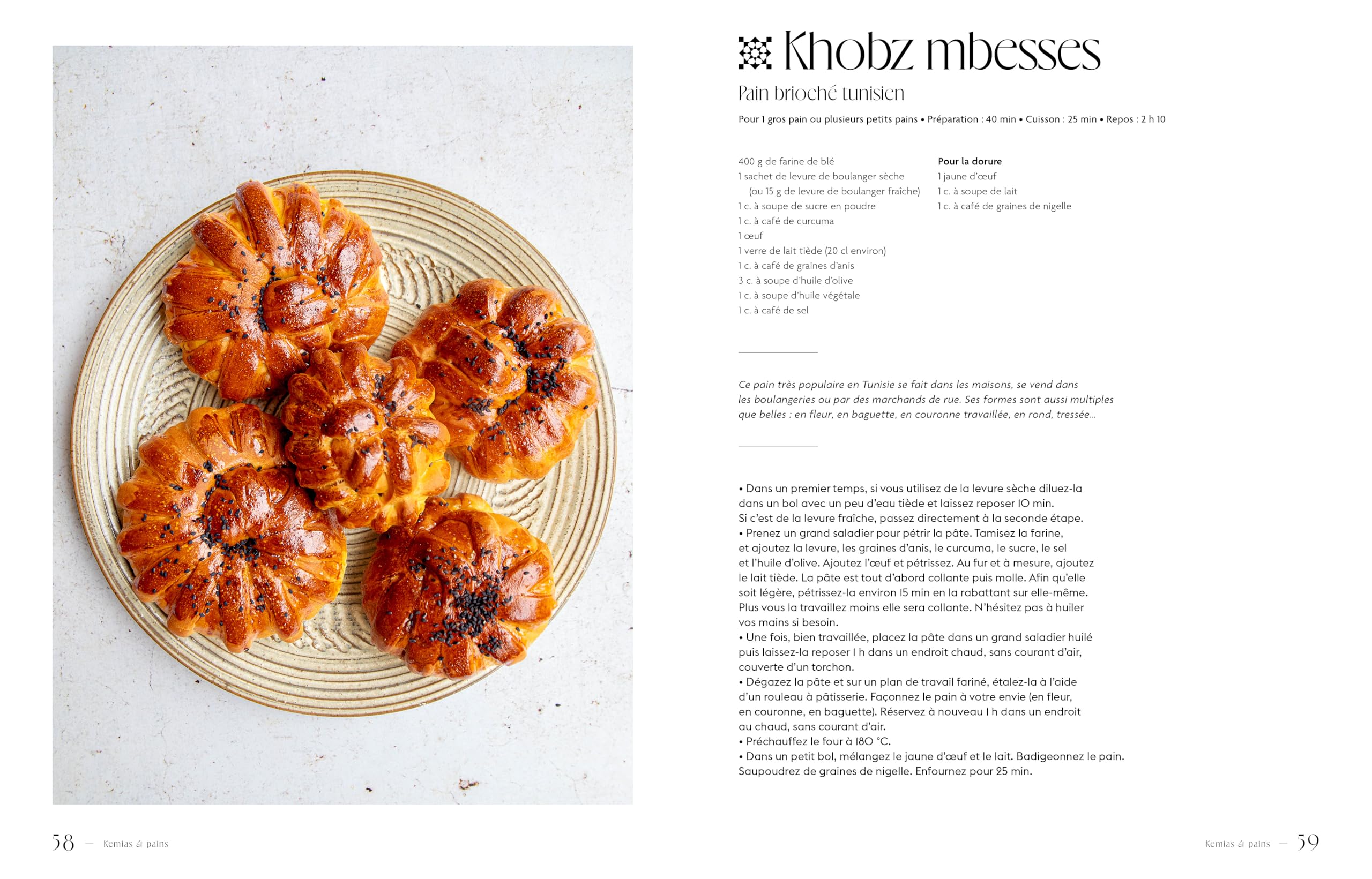 Maghreb Veggie: En 100 recettes ensoleillées