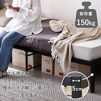 ベッド ax3h4p.jpg