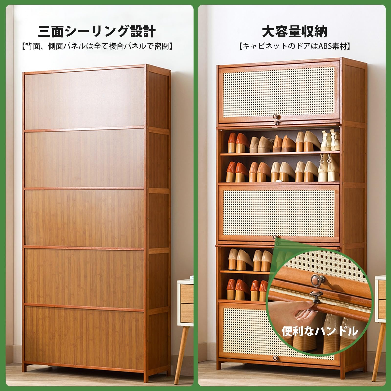 Amazon｜下駄箱 竹製 大容量 靴置き シューズラック 3/5/7/9/11段 幅約 