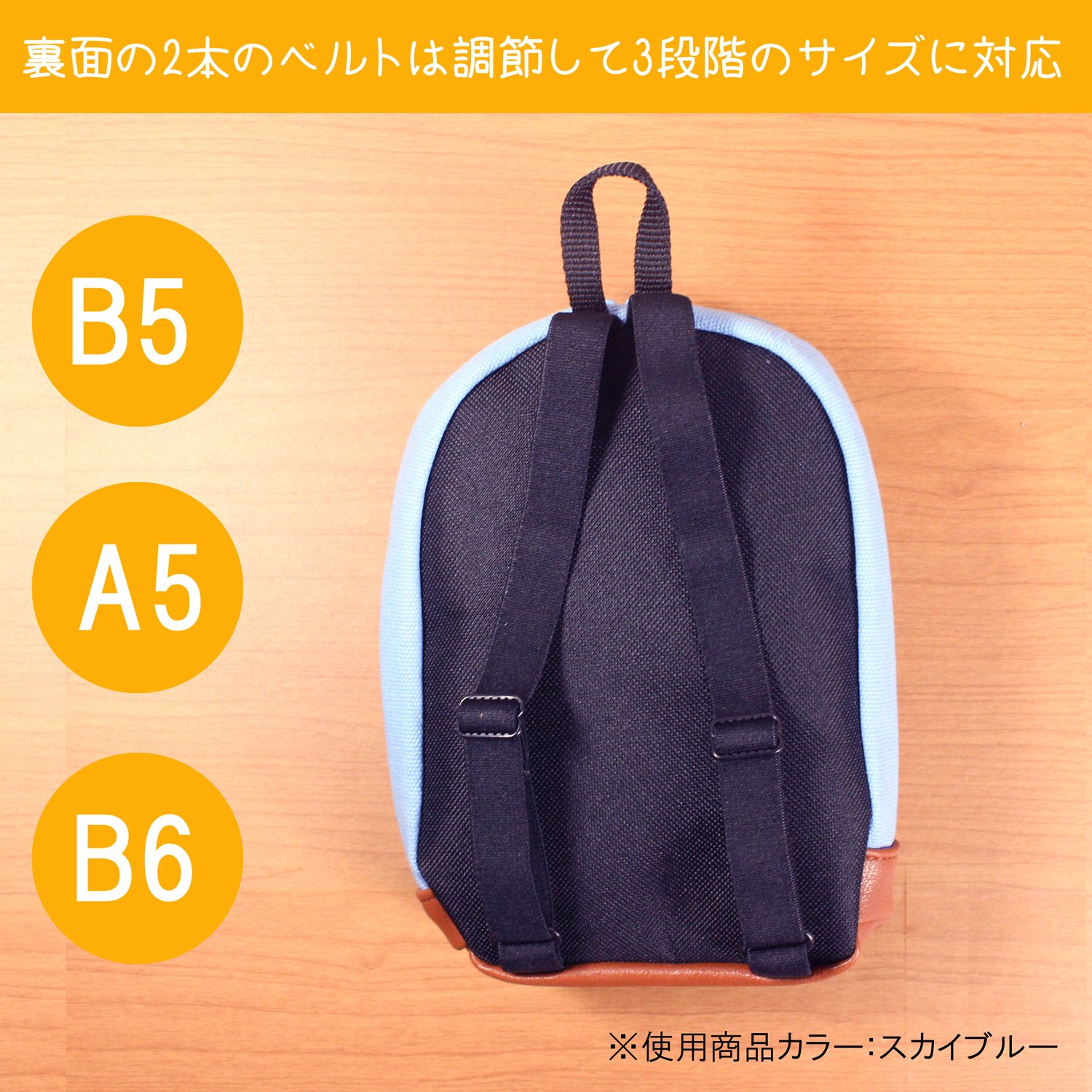 Amazon.co.jp: ZISA/ジーサ マルチケース リュックサック ミニリュック 