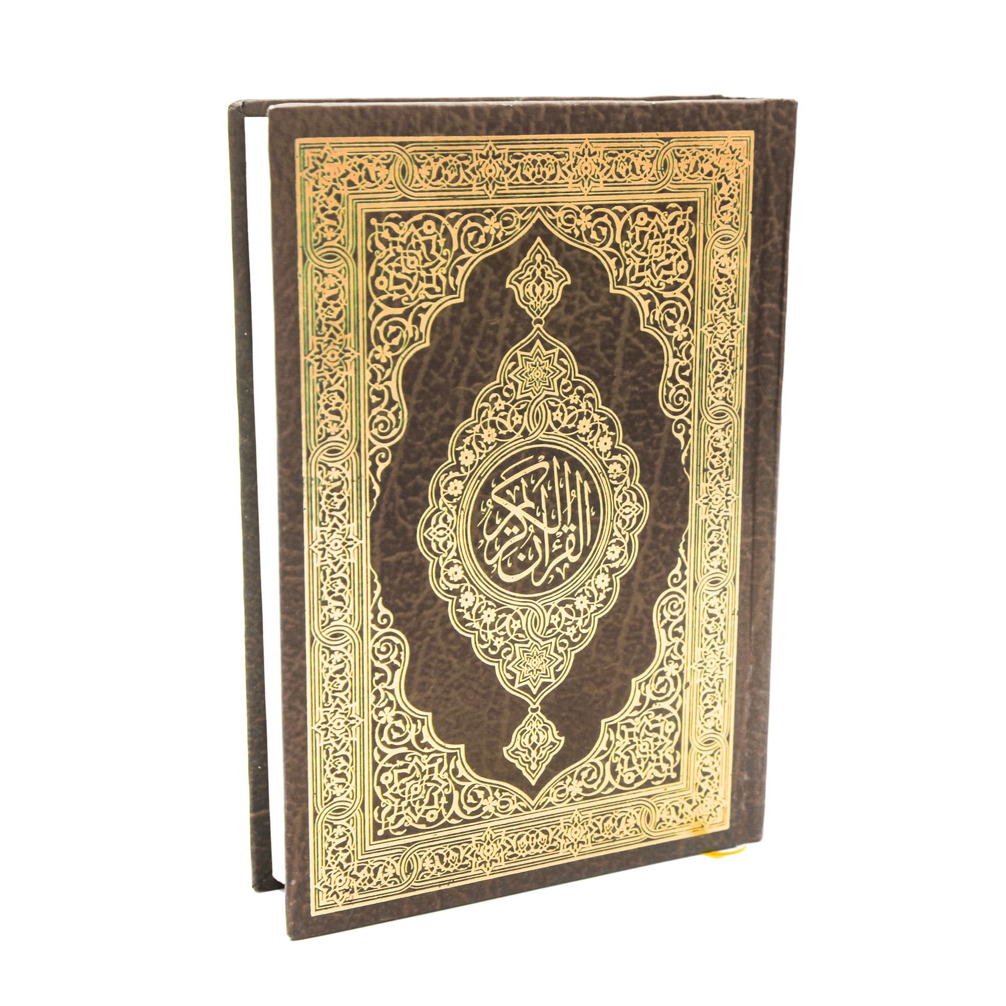 Coran en arabe authentique – Format 20 x 14 cm (A5) – Couverture rigide marron – Lecture claire pour récitation, mémorisation et étude – Certifié Al-Azhar Al-Sharif – Fabrication Égypte
