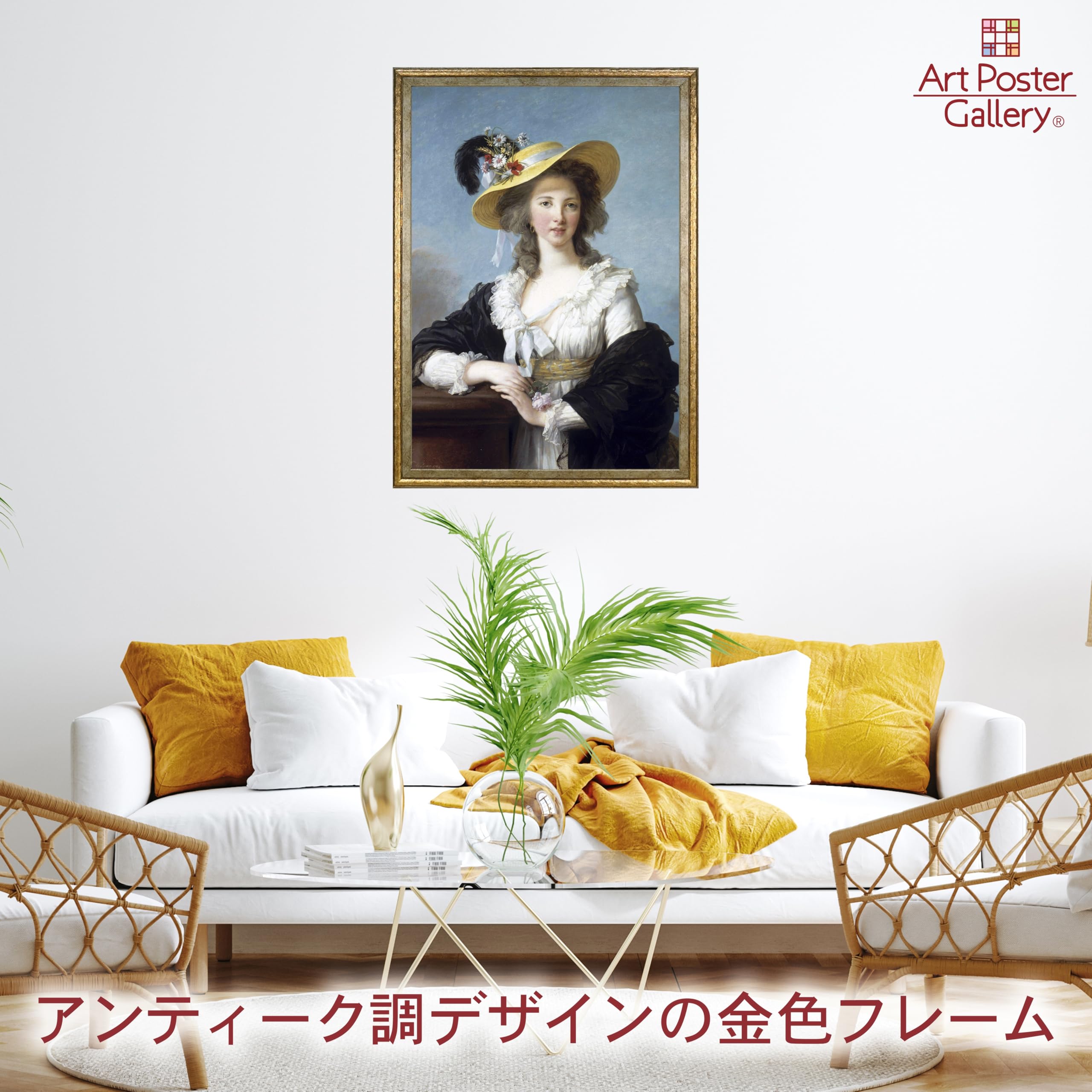 Amazon.co.jp: ポスター A3サイズ 絵画 インテリア アートポスター