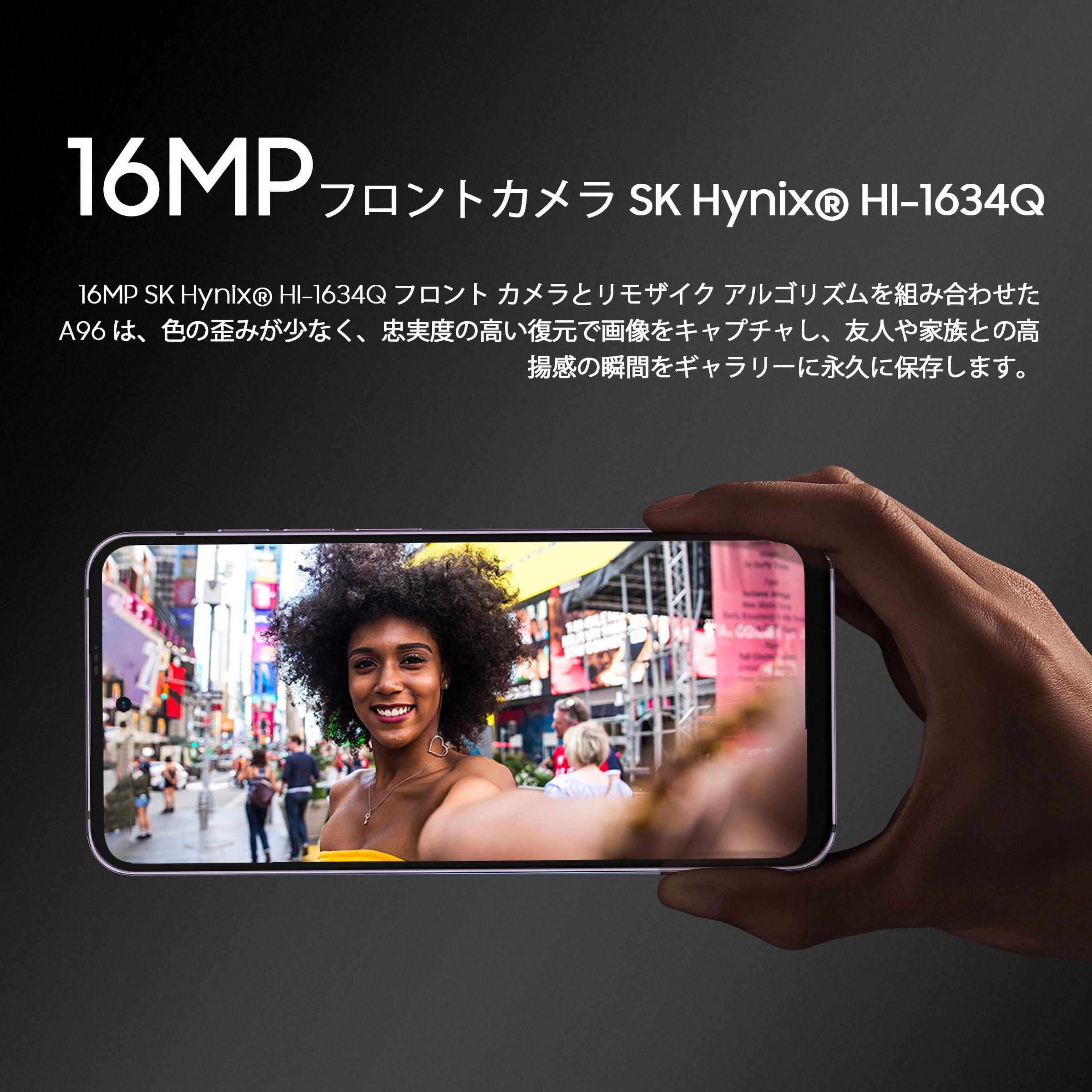 Amazon | 【2024 新登場】Blackview A96 SIMフリー スマホ 本体 4G 