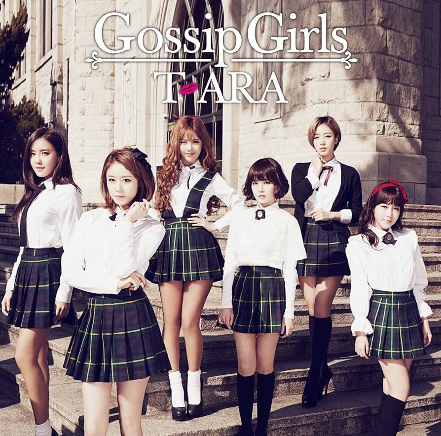 ティアラ/T-ARA/Gossip Girls (初回限定盤)(サファイア盤) Amazon.co.jp: Gossip Girls (初回限定盤)(サファイア盤)(DVD付