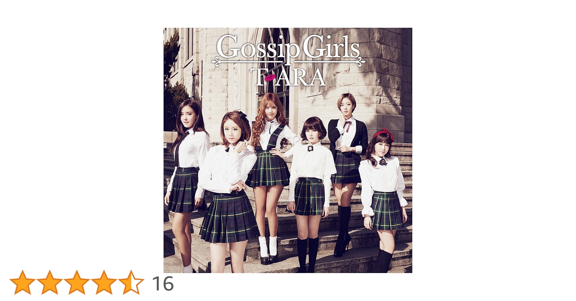 ティアラ/T-ARA/Gossip Girls (初回限定盤)(サファイア盤) ティアラ/T-ARA/Gossip Girls (初回限定盤)(サファイア盤)
