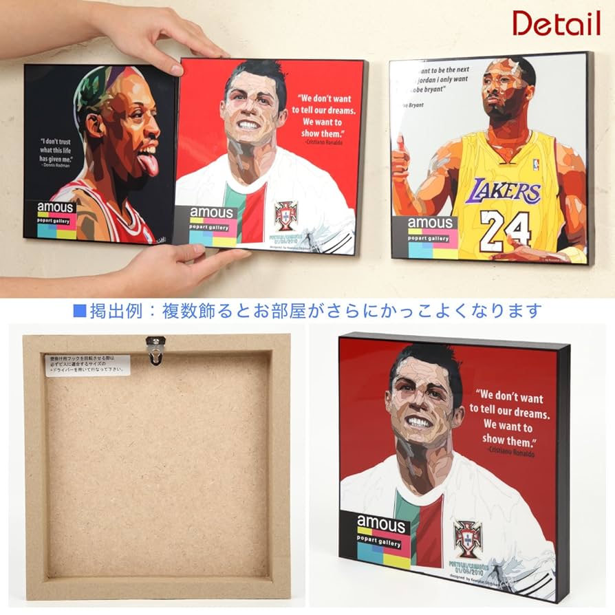 Amazon｜フィルジル・ファン・ダイク リバプールFC 海外サッカー