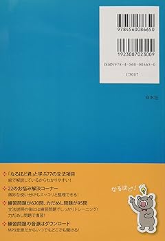 絵で見る韓国語 韓国語 イラスト エッセイ『カカオフレンズ それは愛してるって
