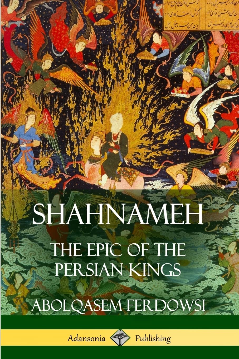 Houman Buy Shahnameh: The Epic of the Persian Kings Book Online at Low Prices ...