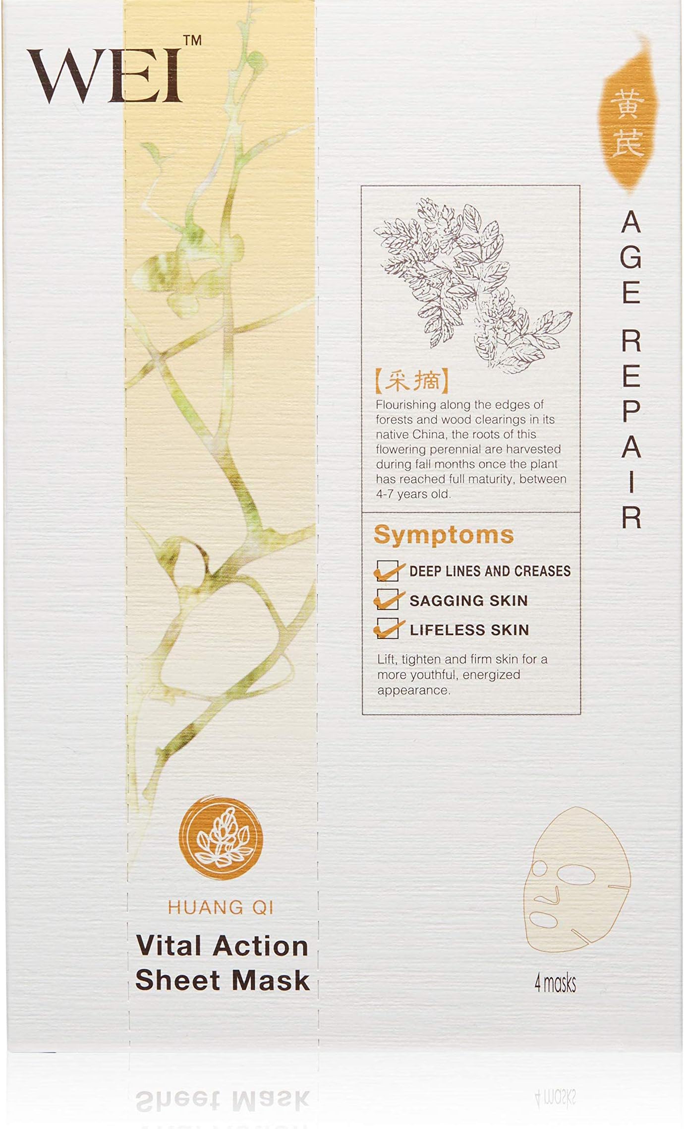 WEI Huang Qi Vital Action Sheet Mask