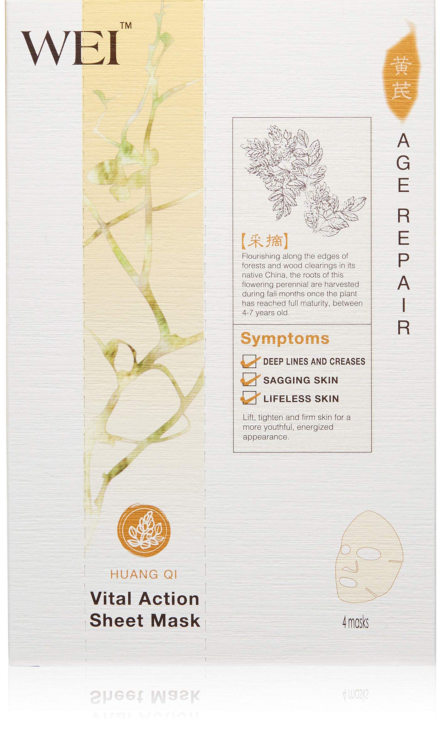 WEI Huang Qi Vital Action Sheet Mask