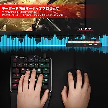 Amazon.co.jp: ZJFKSDYX C91MAXPro N-Switch/Xbox シリーズ X