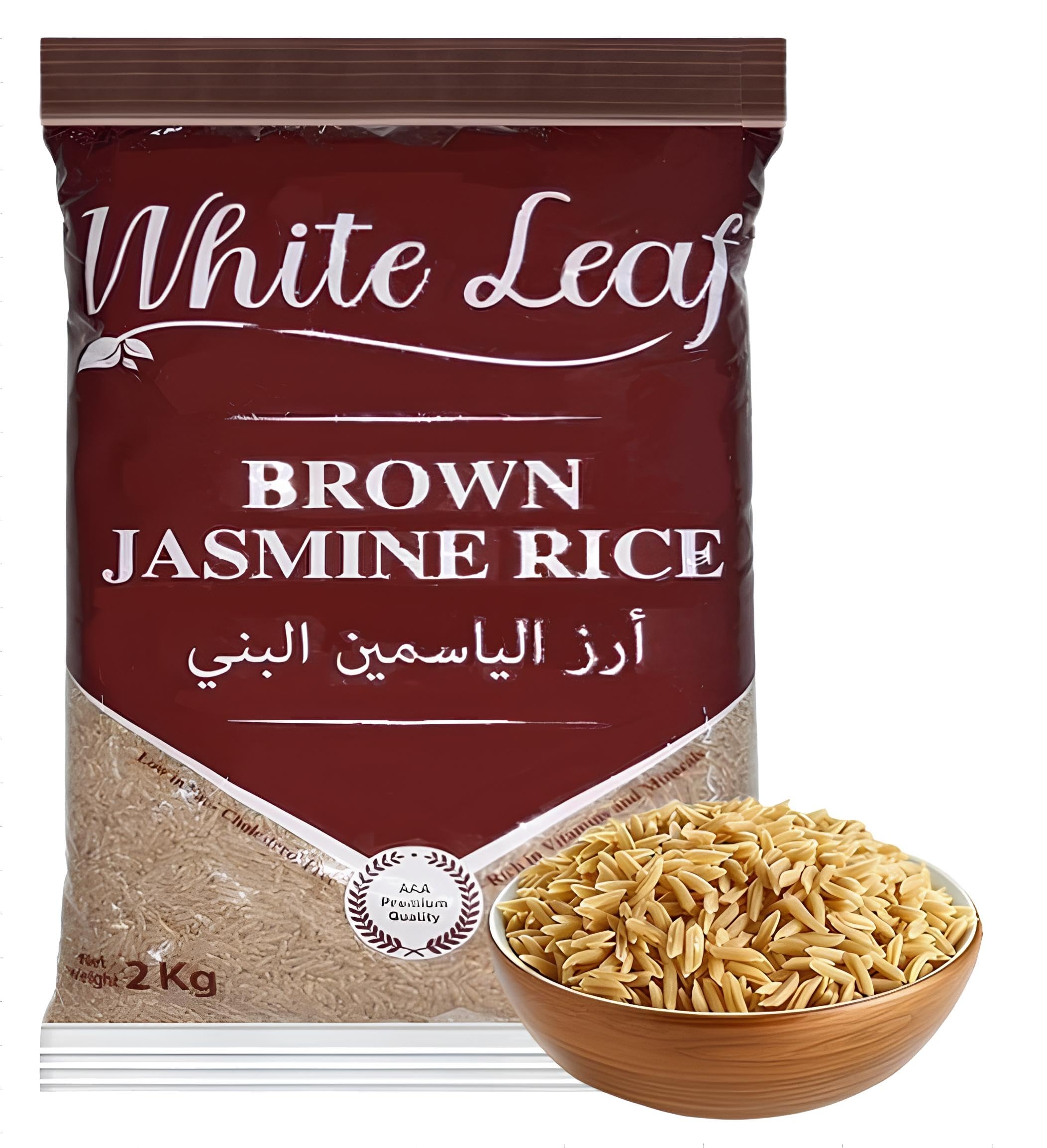 WHITE LEAF Brown Jasmine Rice (AAA Premier Quality)|Instant Boost of Energy|Rich in Fibre, Good for Diabetic People, Helps Lower Blood Pressure|Healthy & Wholesome Rice for All Family Member-2kg Pack.
