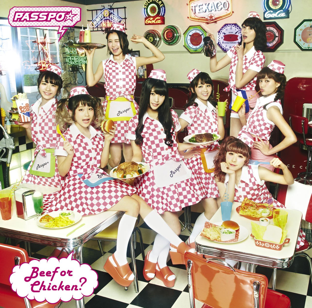 PASSPO☆ Beef or Chicken? [ファーストクラス盤] Amazon.co.jp: Beef or Chicken?(ファーストクラス盤)(DVD付
