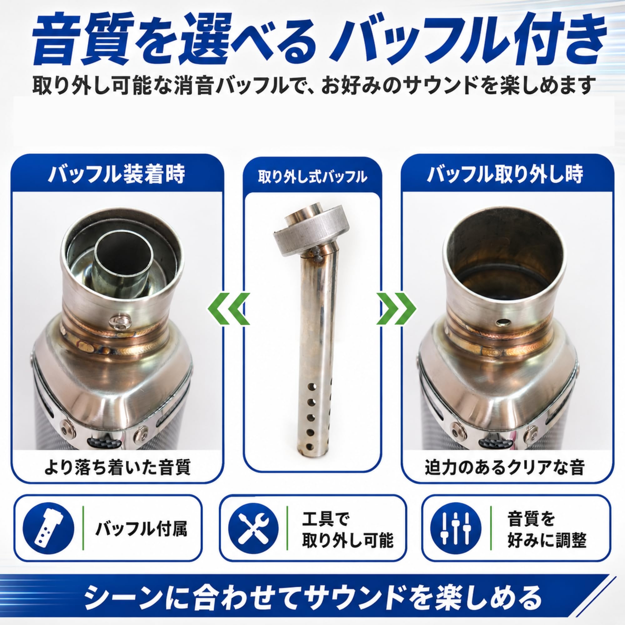 Amazon | 【 MOTOR KANTO】 カワサキ用マフラー NINJA250SL ニンジャ