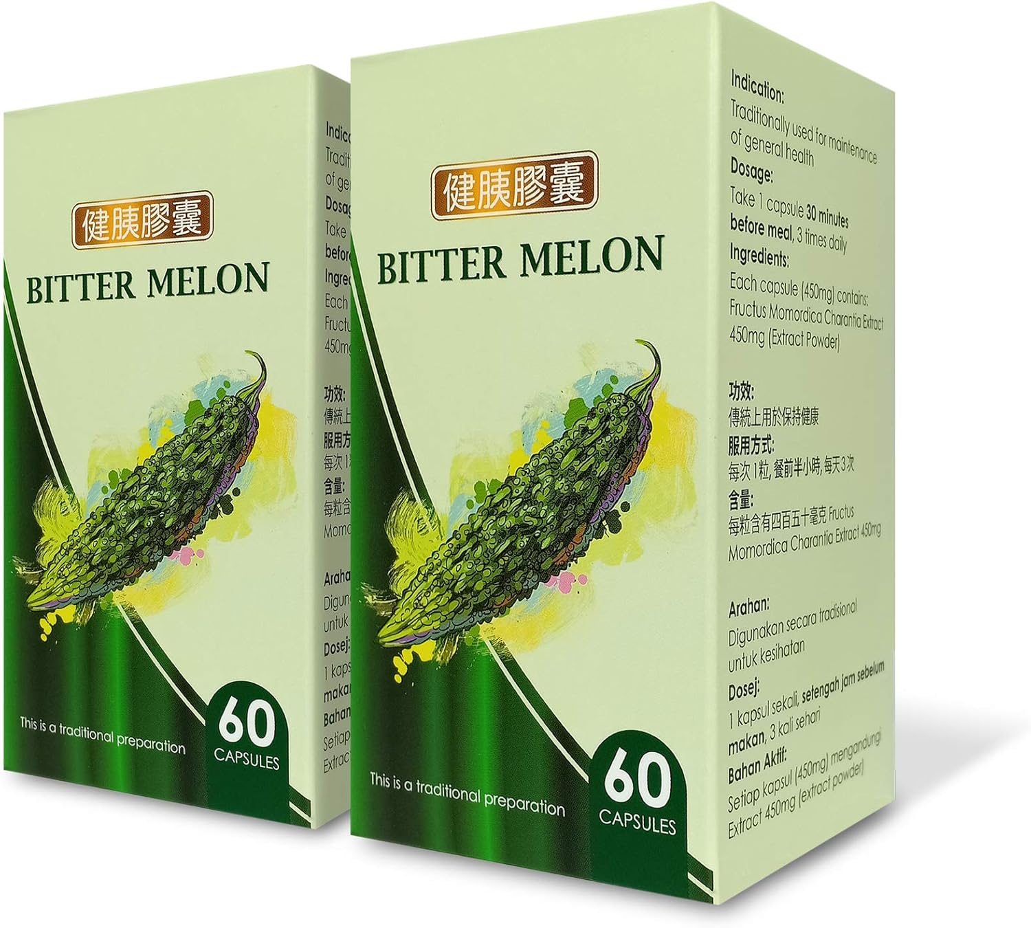 Bio Wellz [120 Capsules] Natural Bitter Melon Extract