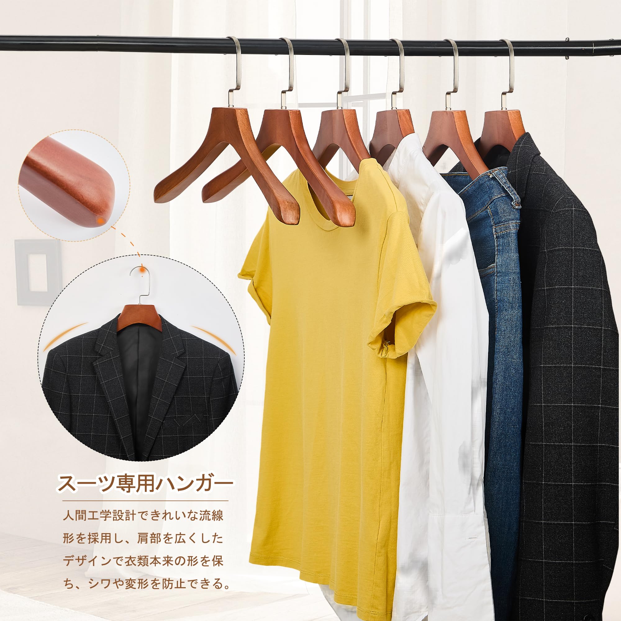 Amazon.co.jp: 夢の家木製ハンガーセット スーツ 木製ハンガー 高級 