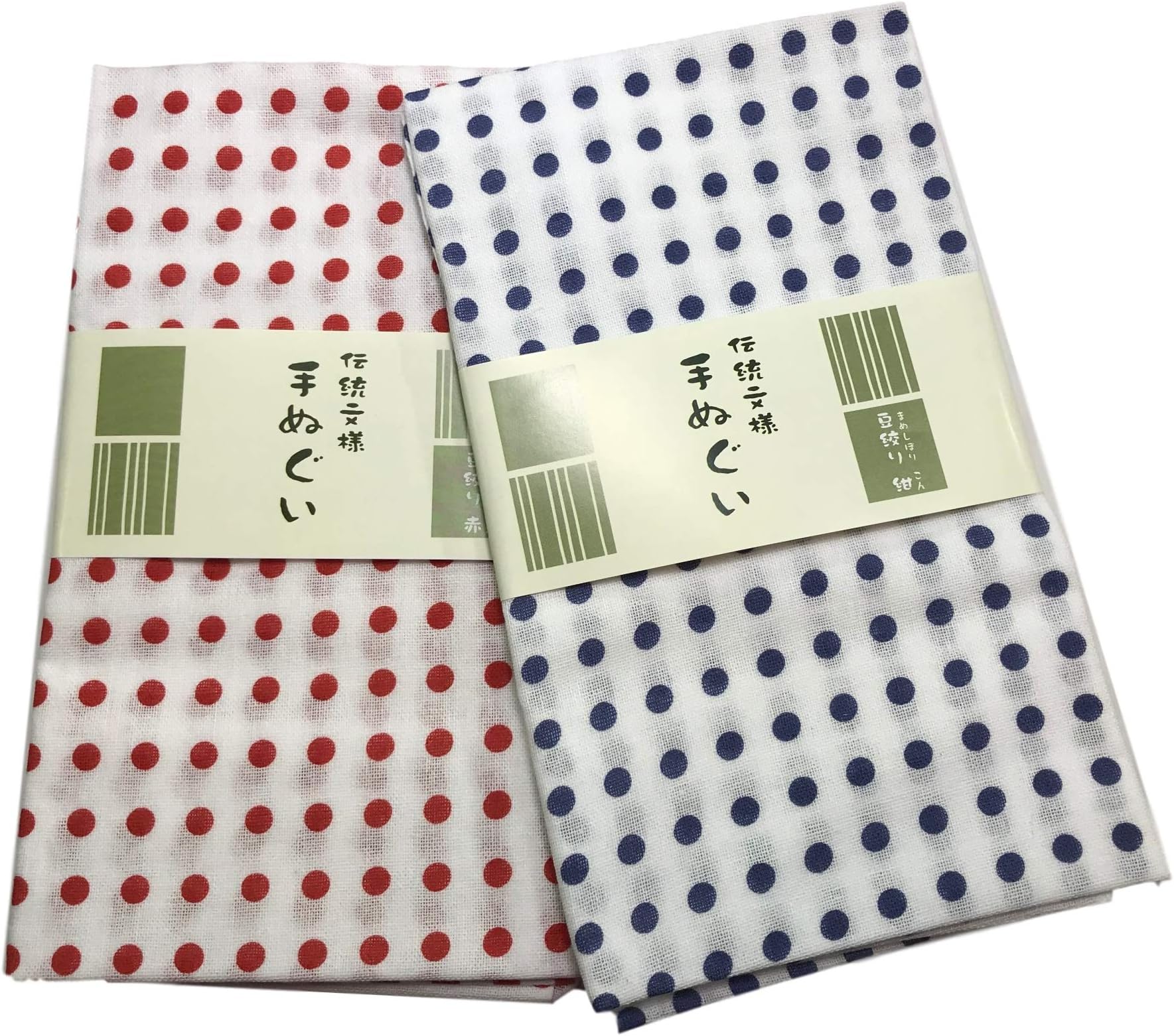 Tenugui Mameshibori Pattern Cotton100% 13 x 35in Japanese Traditional Style 2 pcs Set(Navy Blue and Red)