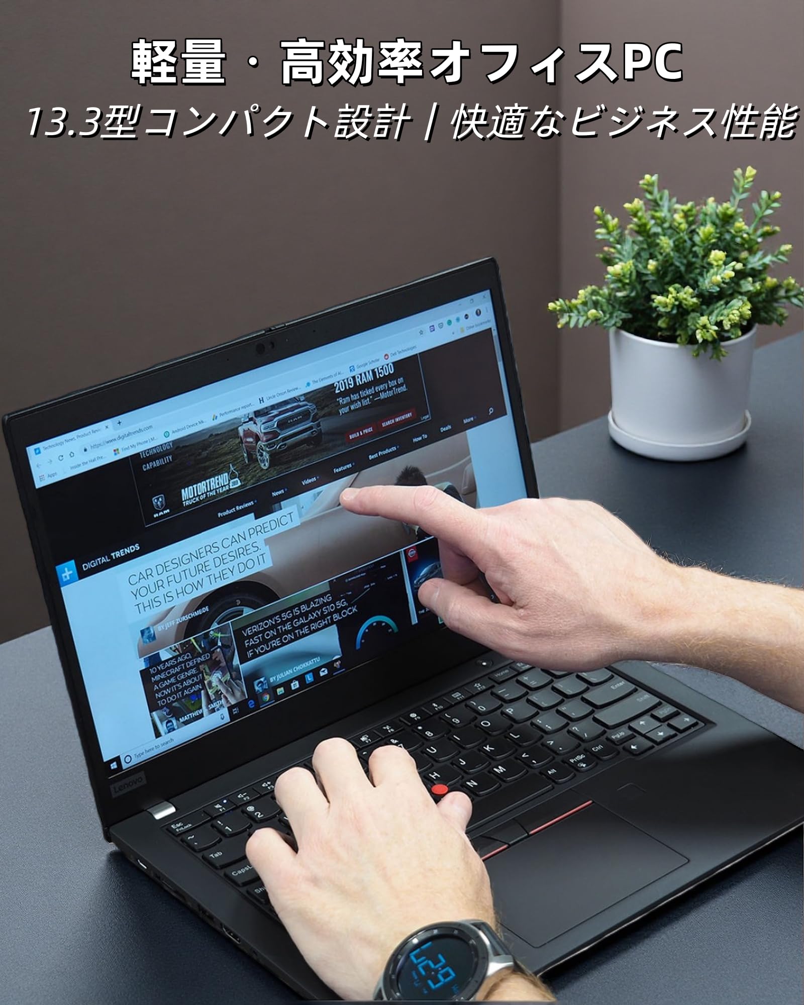 Amazon.co.jp: 【整備済み品】ノートパソコン Think pad X390 13.3型