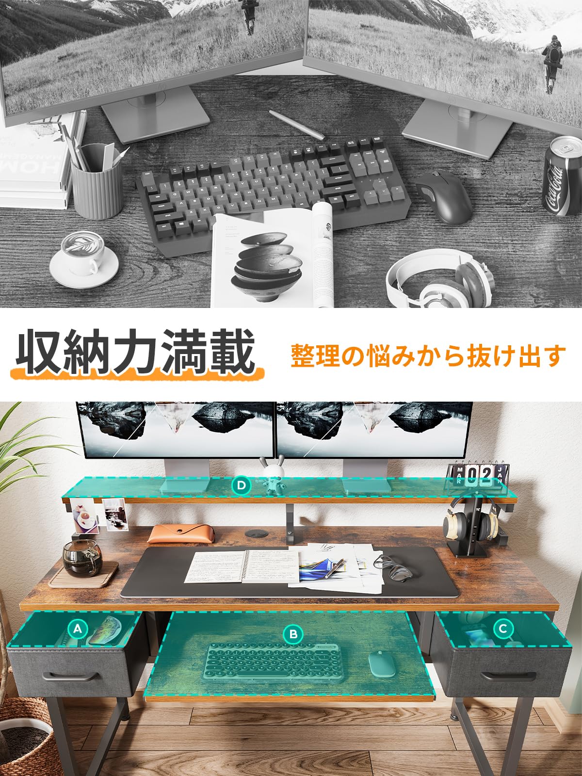 Amazon | ODK パソコンデスク キーボードスライダー付き 幅120cm  