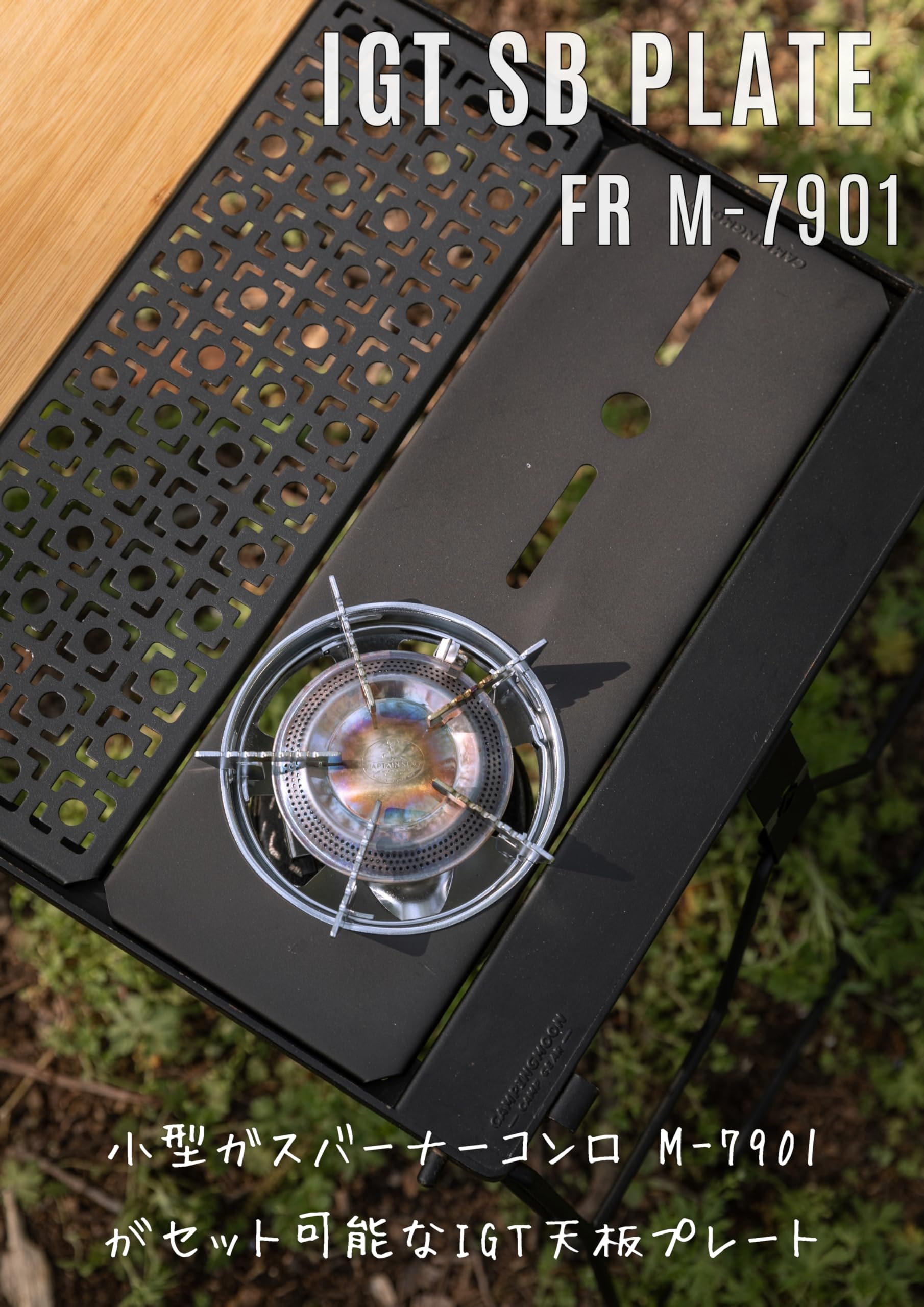 Amazon.co.jp: キャンピングムーン(CAMPING MOON) 小型ガスバーナー