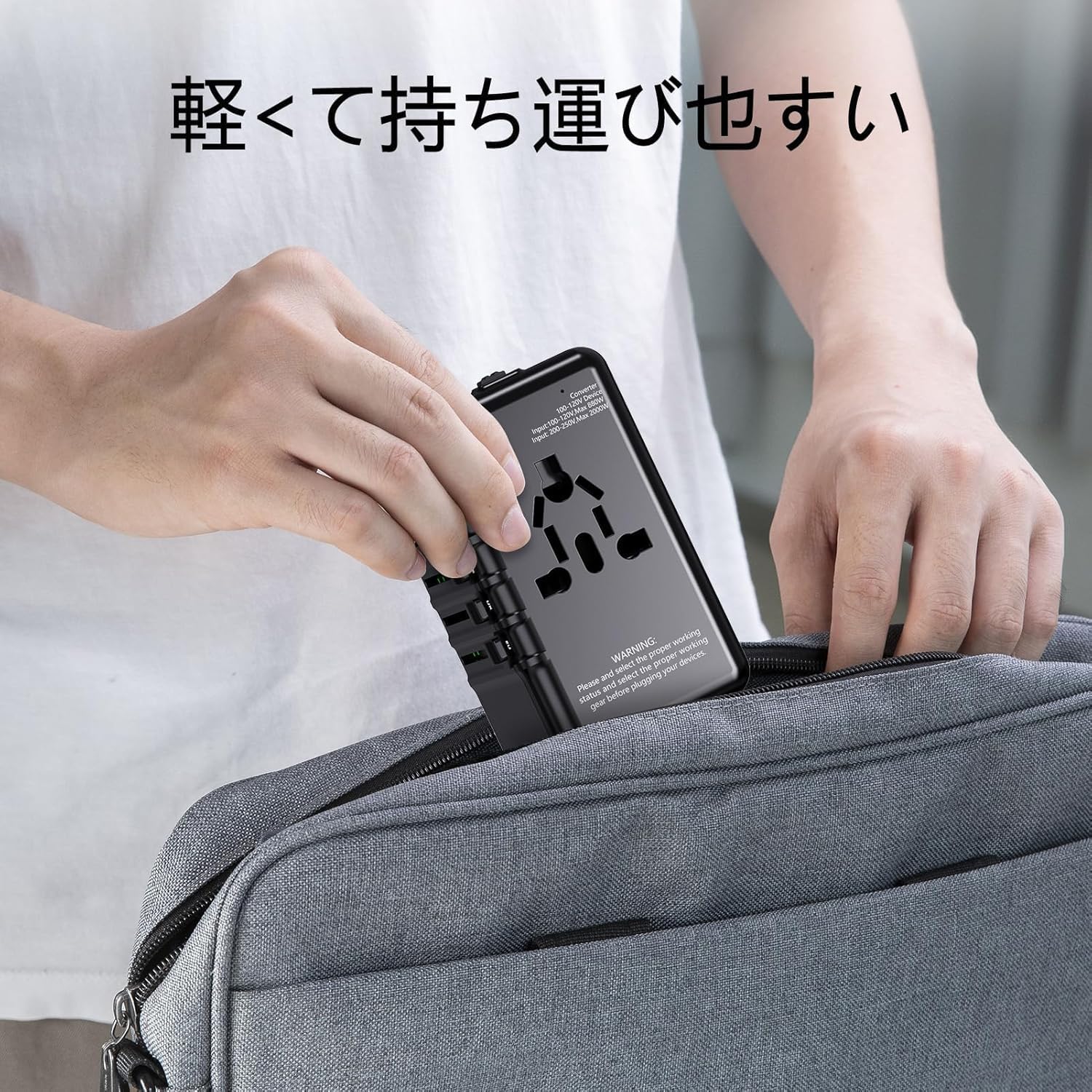 X-STAR アップグレード 純正弦波 5in1超小型変圧器 海外旅行用ドライヤー 最大韓国/タイ/中国/ヨーロッパで 日本製100