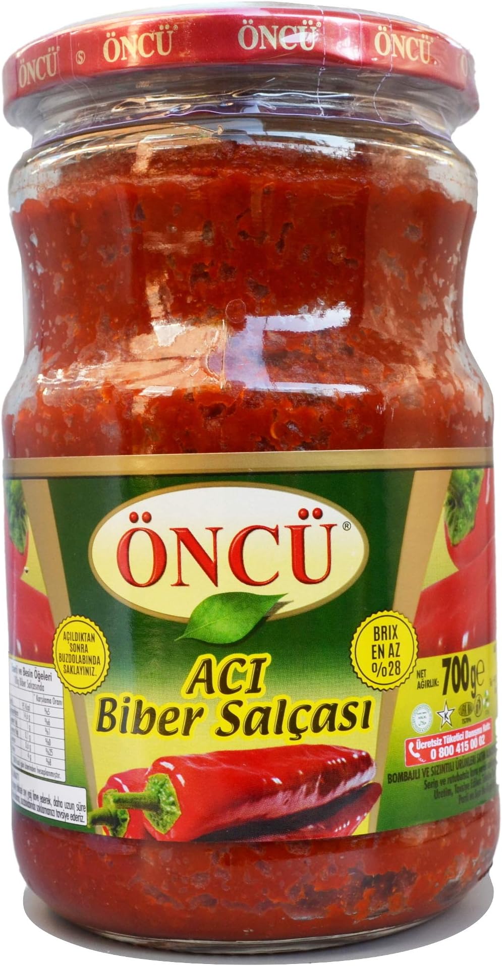 Oncu Hot Pepper Paste, 700 gr