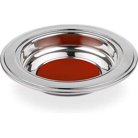 Amazon.com: Steadfast Selections - (Offering Plate Red Premium Gold ...