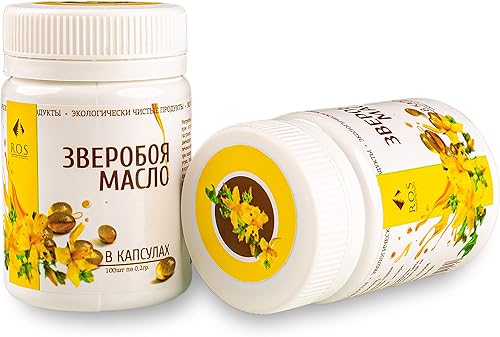 Best Value Organic Aceite de hierba de San Juan Siberiano, 200 cápsulas extra virgen prensado en frío (paquete de 2)