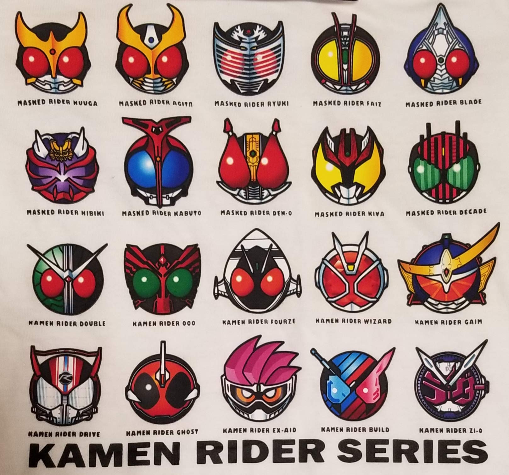 Amazon.co.jp: 【120cm】仮面ライダー 平成ライダープレミアムT