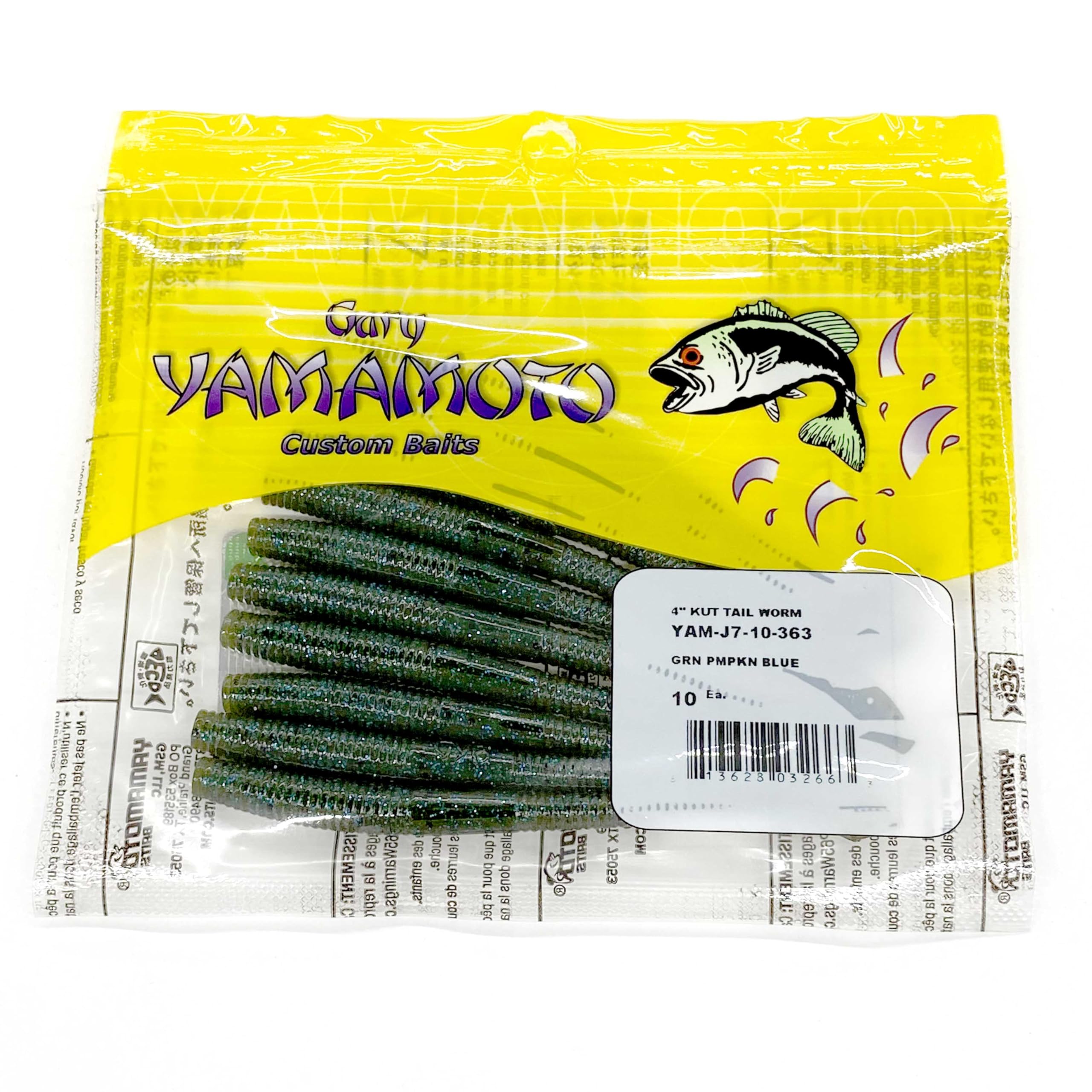 Amazon.co.jp: ゲーリーヤマモト(Gary YAMAMOTO) 4″KUT TAIL WORM (4