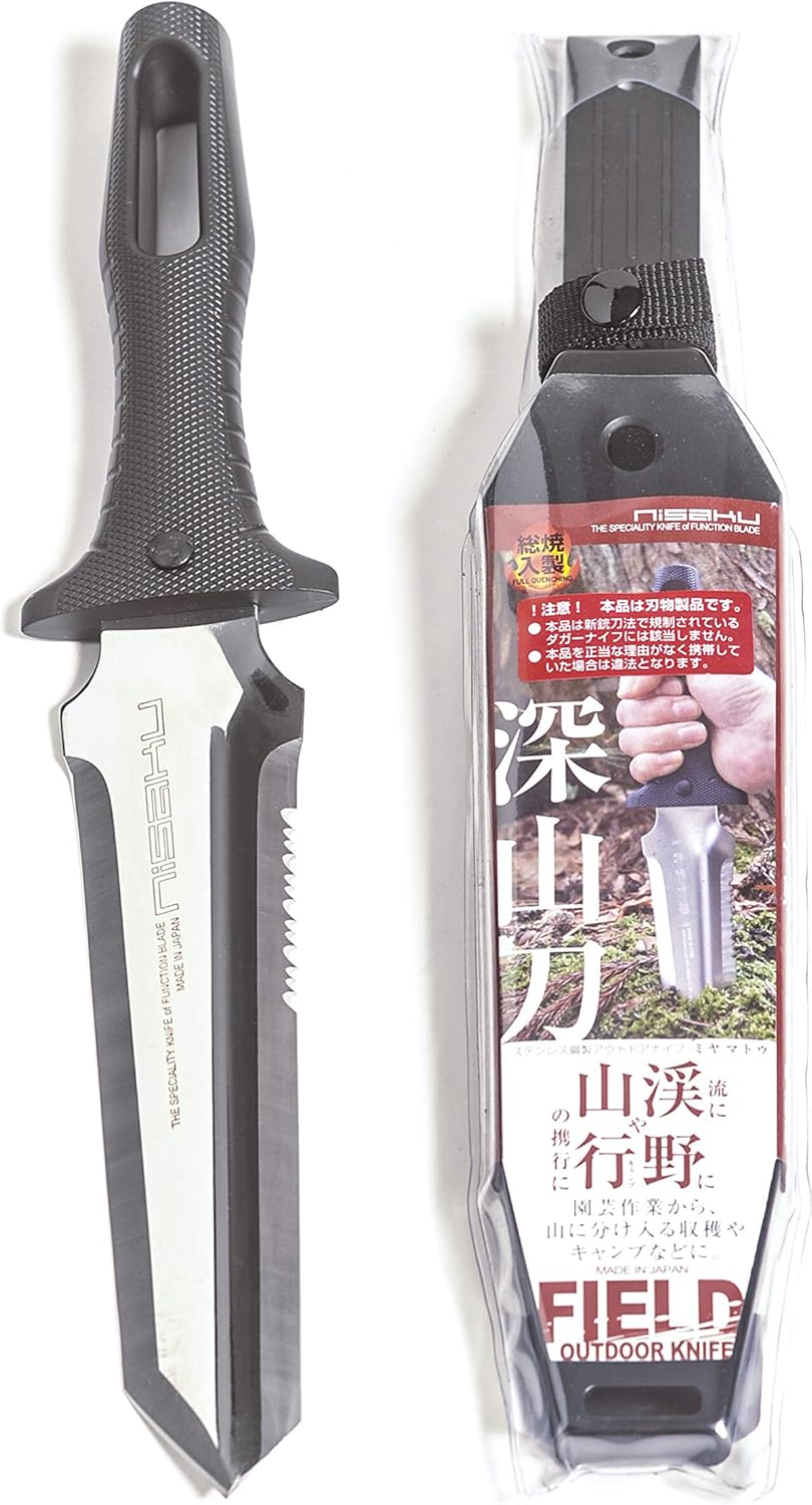 Multifunktions-Werkzeug für Garten, Blumenkelle Hori Hori aus Edelstahl – Nisaku hergestellt in Japan