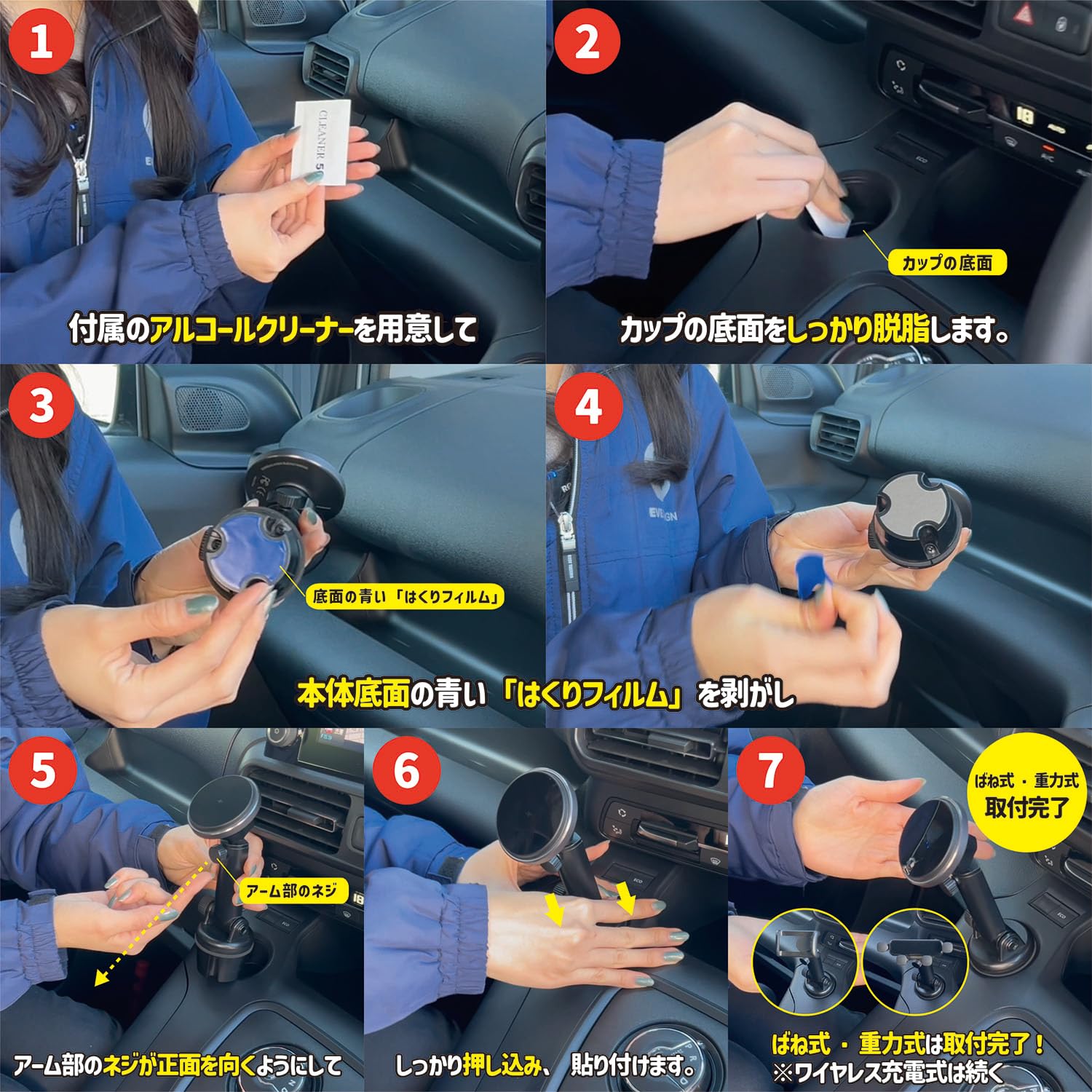 Amazon.co.jp: 【イブデザイン オリジナル商品】 ベルランゴ/ドブロ 