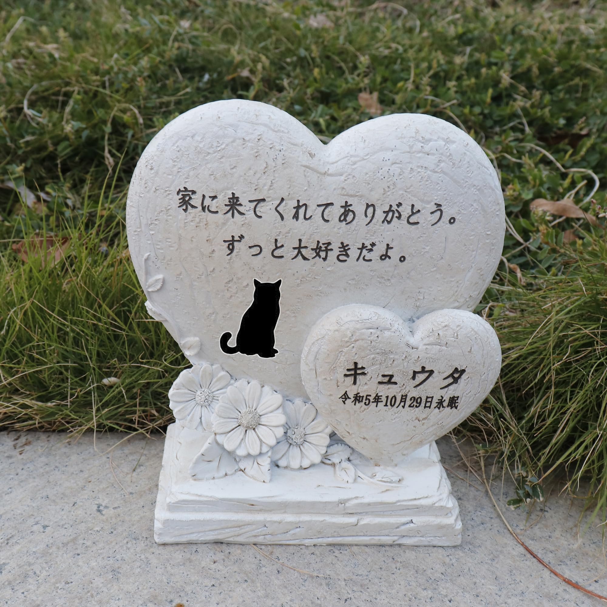 Amazon | ペット 墓石 ハート お墓 犬の墓 猫の墓 ハムスターの Amazon | ペット 墓石 ハート お墓 犬の墓 猫の墓 ハムスターの