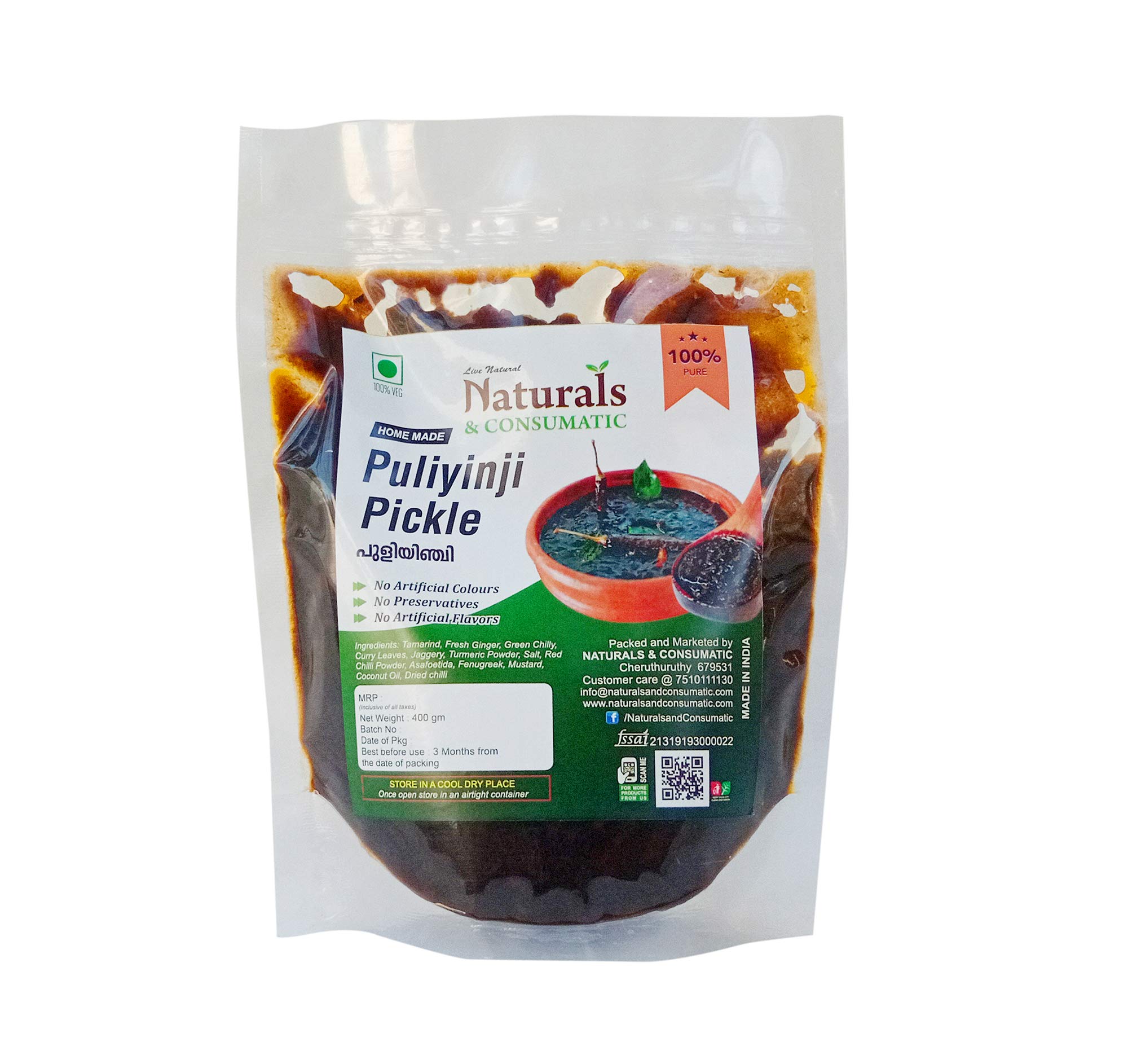 Naturals & Consumatic Kerala Special Homemade Puliyinchi -Sweet and Sour Ginger Pickle – 400GM (B08TVMMWZJ) Amazon Price History, Amazon Price Tracker