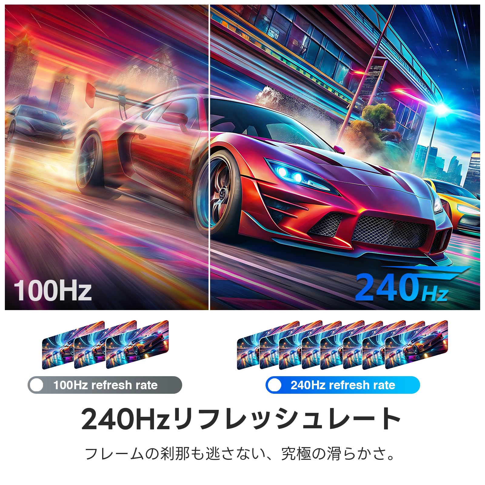 Amazon.co.jp: AGEX ゲーミングモニター 24インチ IPSパネル 240Hz 1ms