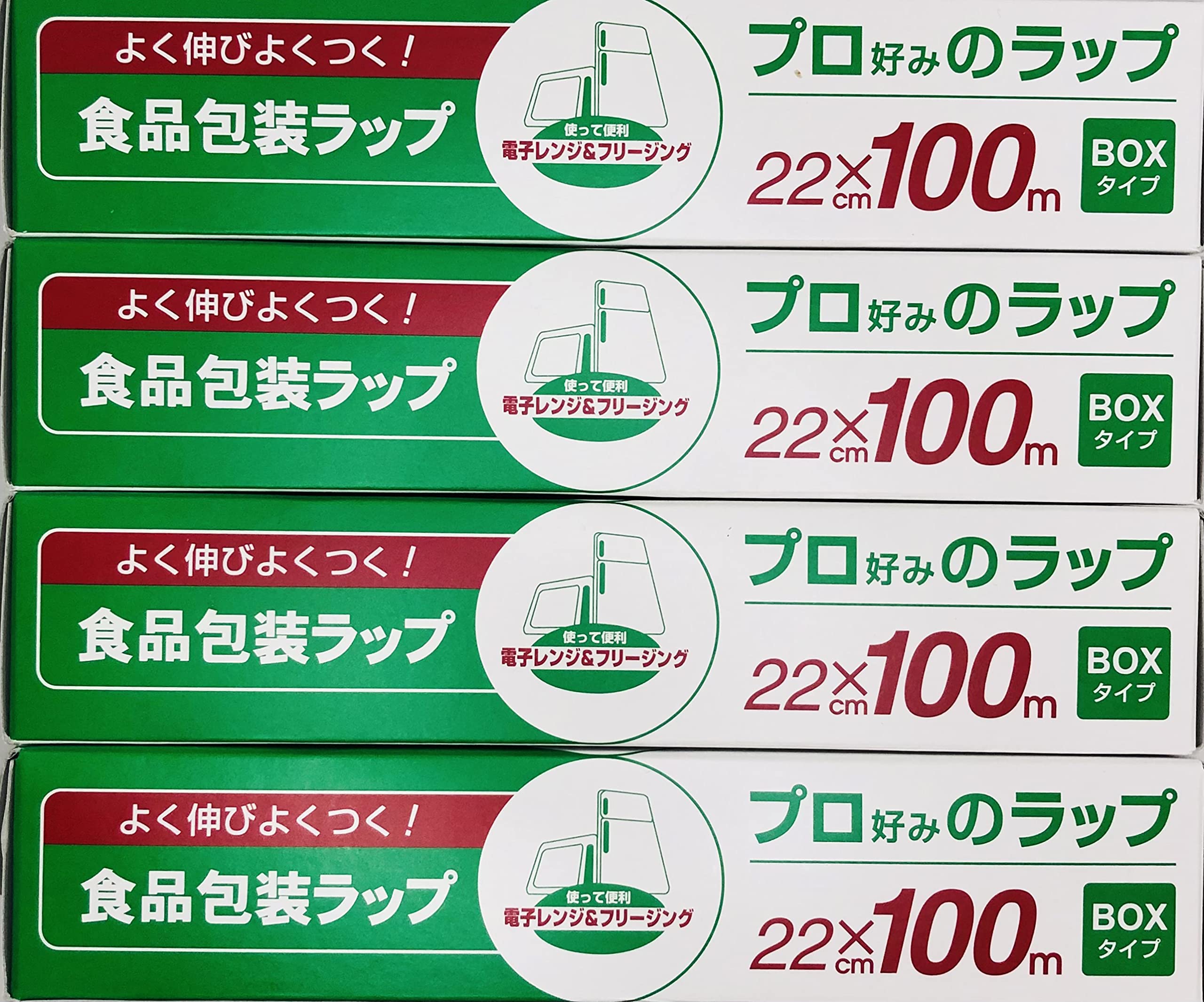 お値下中☆PLUMERIA※プロフ必読様 リクエスト 5点 まとめ商品 お値下中☆PLUMERIA※プロフ必読様 リクエスト 5点 まとめ商品