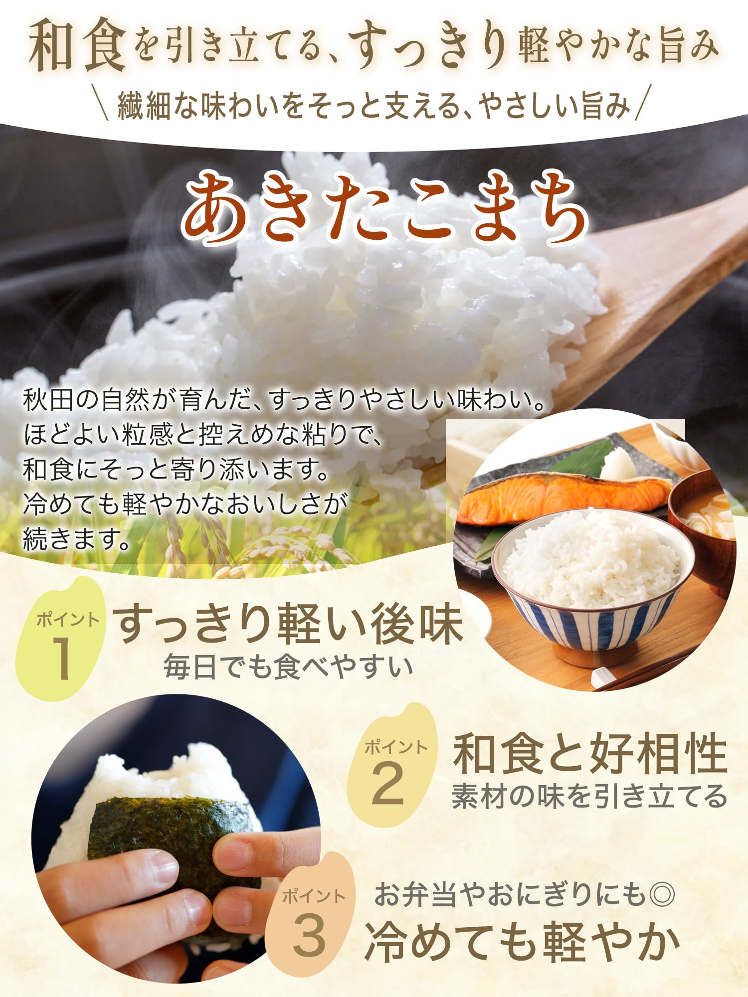 Amazon.co.jp: 野沢農産 令和7年産 お米 長野県産 無洗米 (20kg