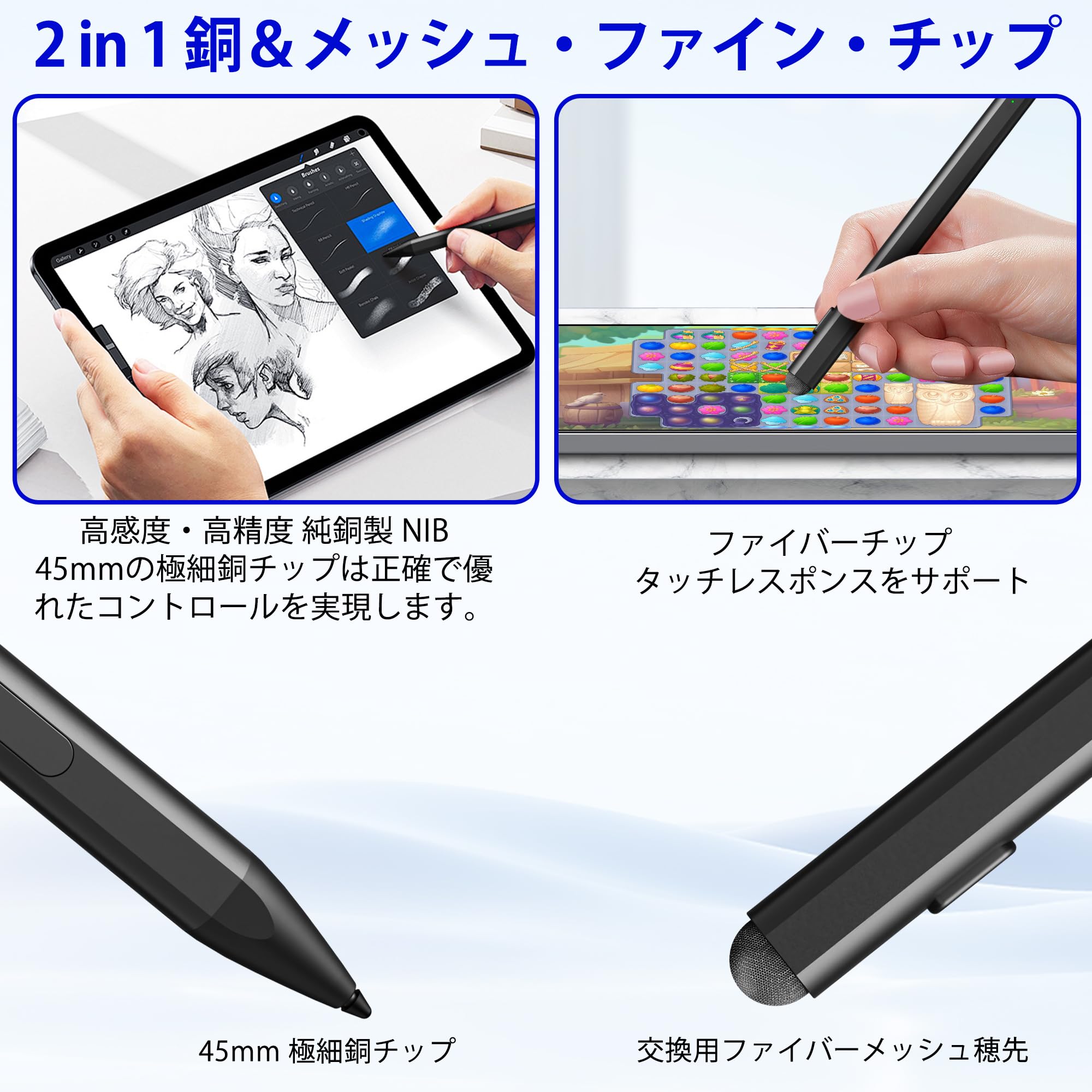 Surface Pro 4 ／Core i5　11世代／ペン Amazon.co.jp: Microsoft Surface ペン - Surface Pro 11/9/10/8