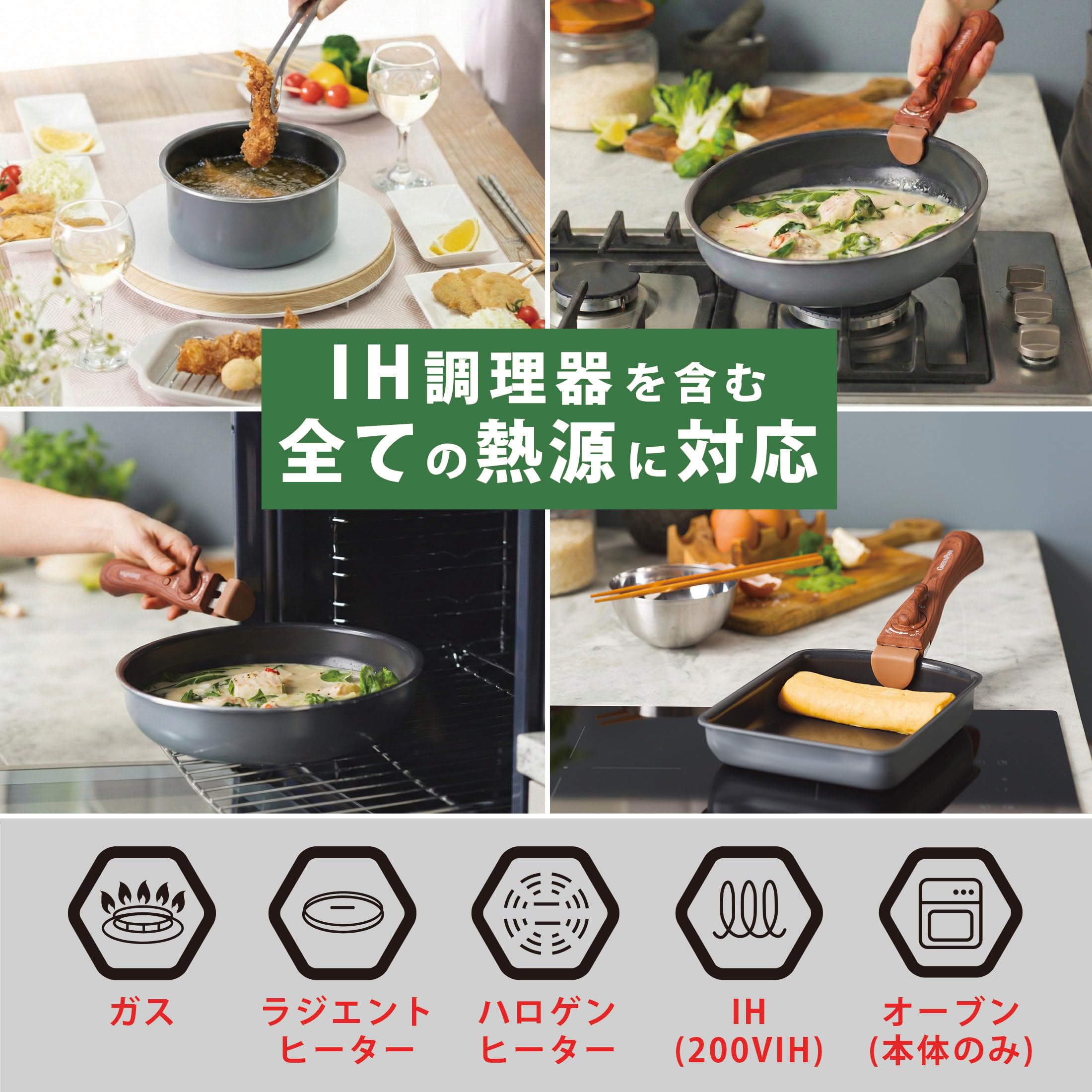 Amazon.co.jp: 【EC限定カラー】グリーンパン GREENPAN 鍋フライパン 9