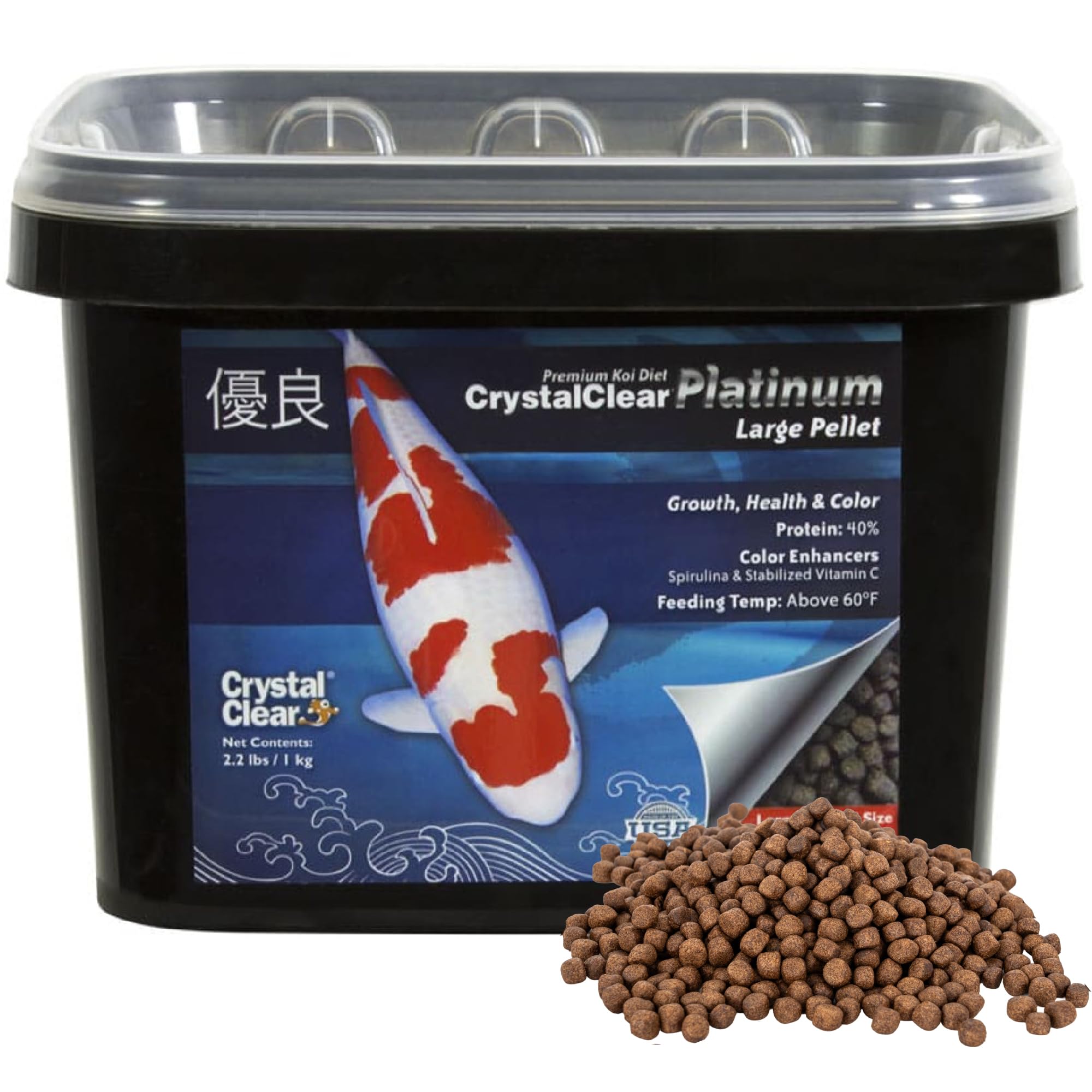 CrystalClear Platinum Fish Food, Premium Floating Pellets for Koi & Goldfish – Boost Growth, Color, and Wellness in Backyard Ponds & Water Gardens, 5mm Pellets, 2.2 Lbs