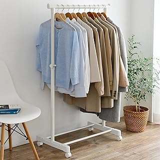 IKEA ハンガーラック 子供用 | おしゃれで実用的な子供部屋の収納ソリューション 3 山善 ハンガーラック キャスター付き 縦伸縮 シングル 幅75×奥行43×高さ89-152cm 組立品 オールホワイト MKS-SAWH