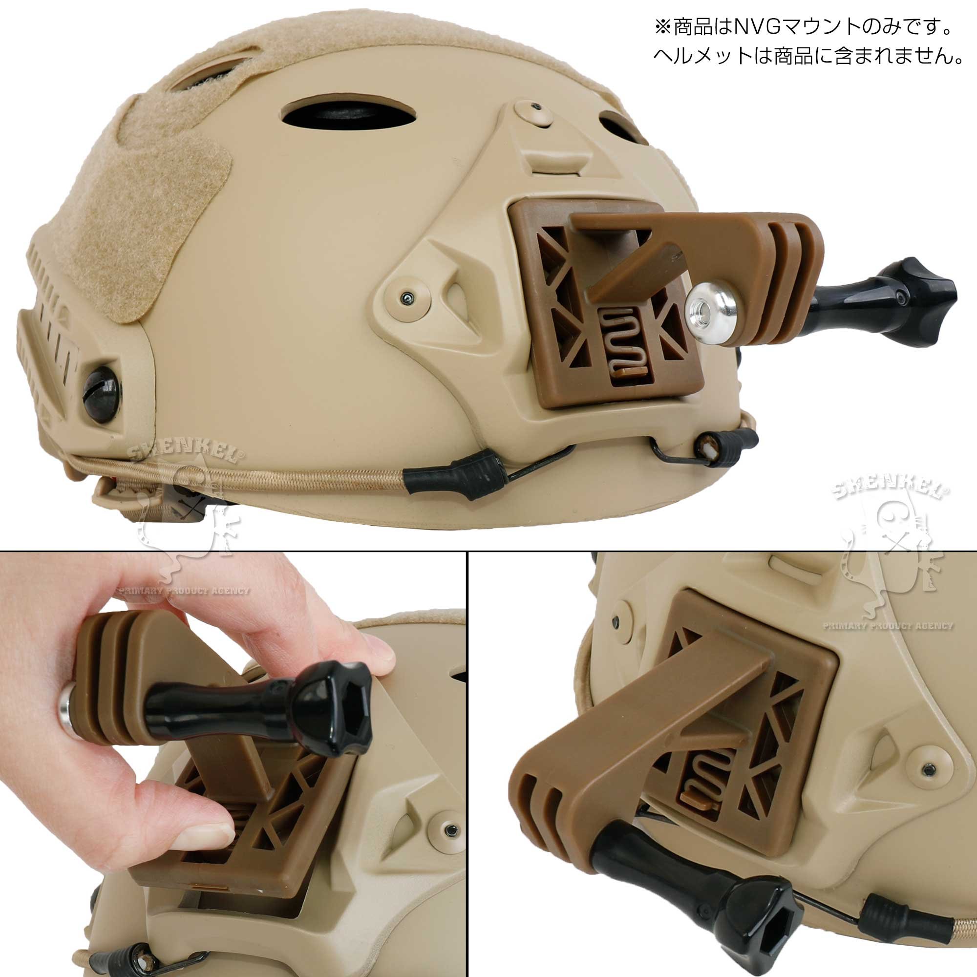 Amazon | SHENKEL GoPro NVGマウント ウェアラブルカメラ用