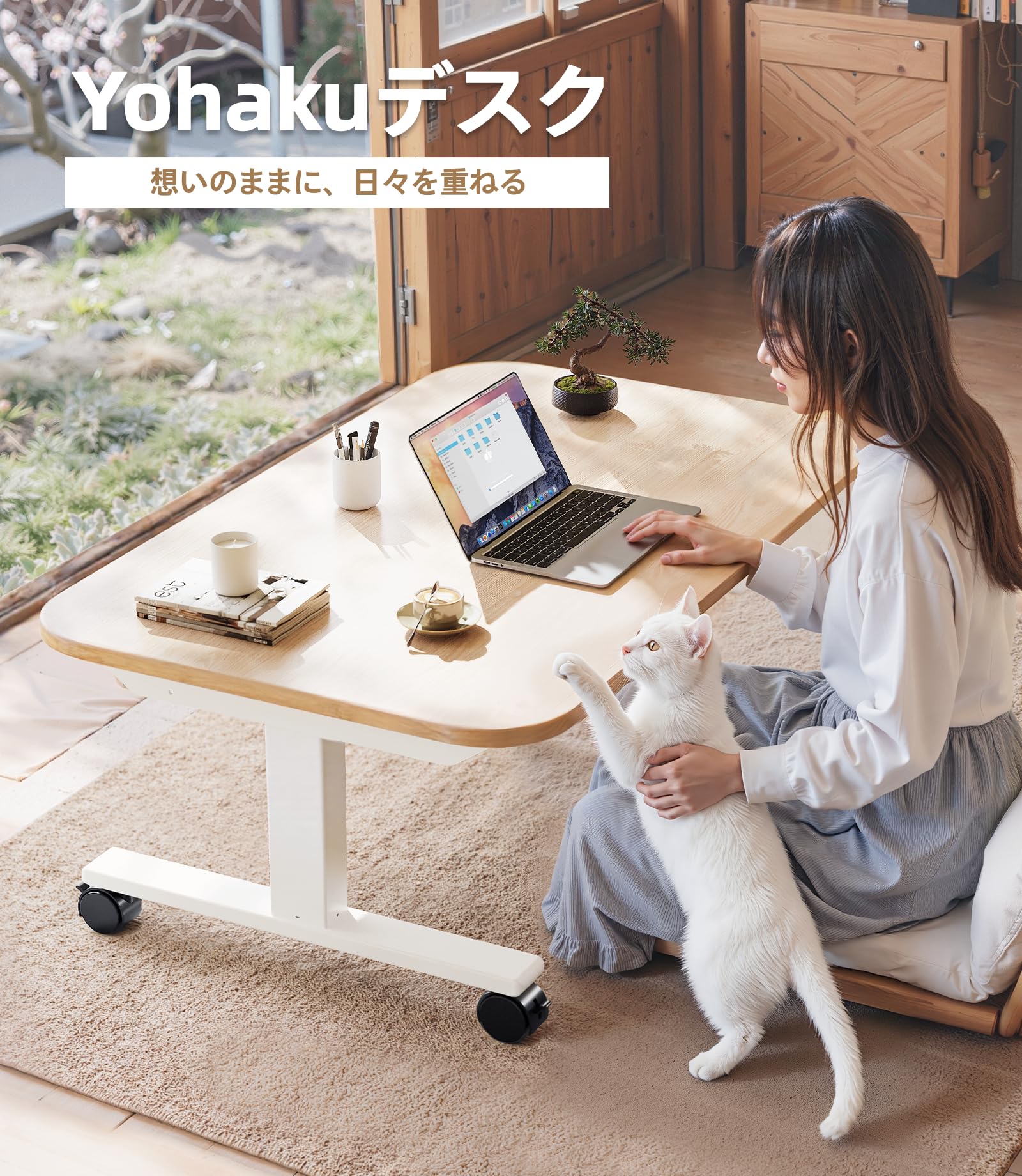 Amazon | Maidesite 昇降デスク 電動 ロータイプ 47-72cm 一枚天板 天 