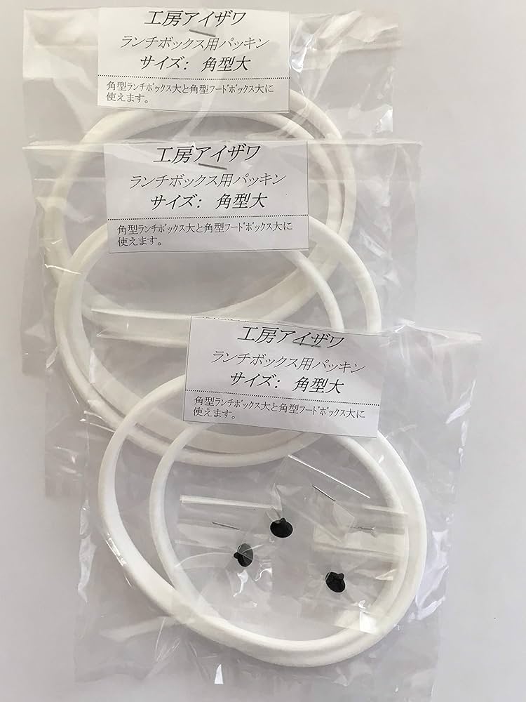にんこさま専用　KanazawaPOLES コーナーセンサーライト｜YAZAWA CORPORATION