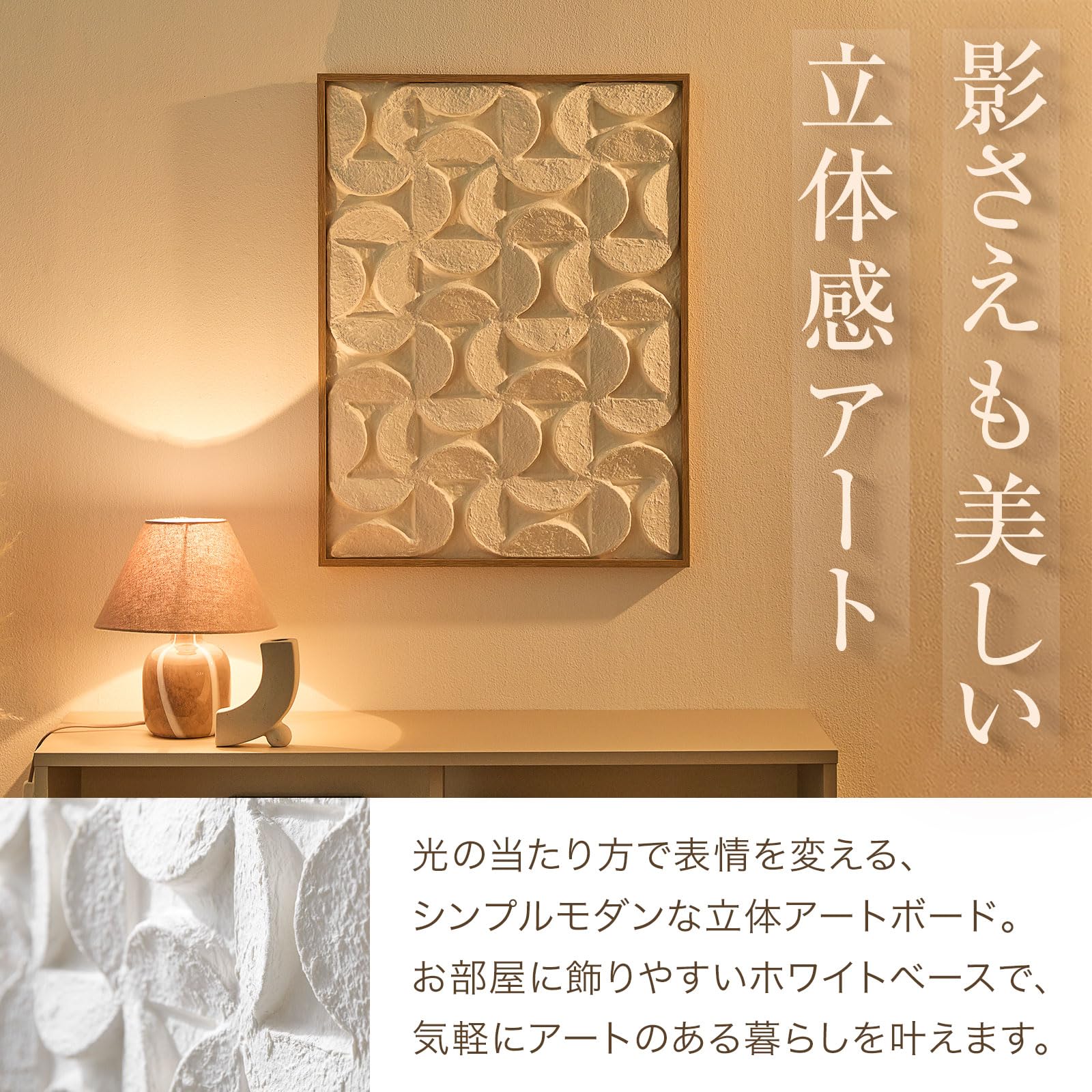 Amazon.co.jp: LOWYA ロウヤ アートパネル 壁掛け フレーム付き