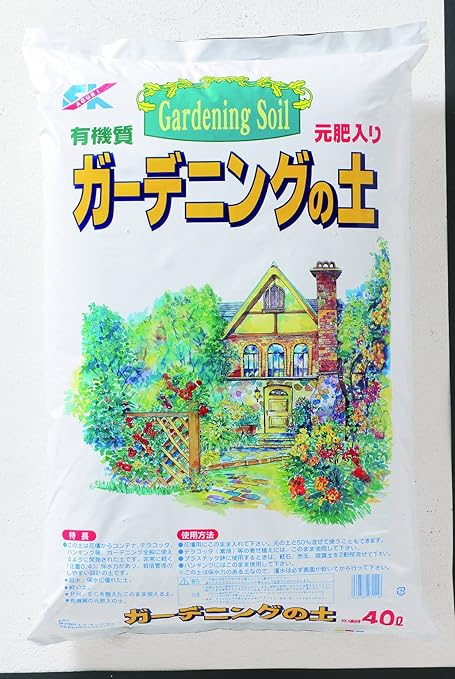 Amazon 瀬戸ヶ原花苑 ガーデニングの土 コンテナ 花壇 植栽 公共工事専用 40l 用土