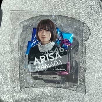 Amazon.co.jp: 競艇 グッズ 浜田亜里沙 選手 蒲郡競艇 限定