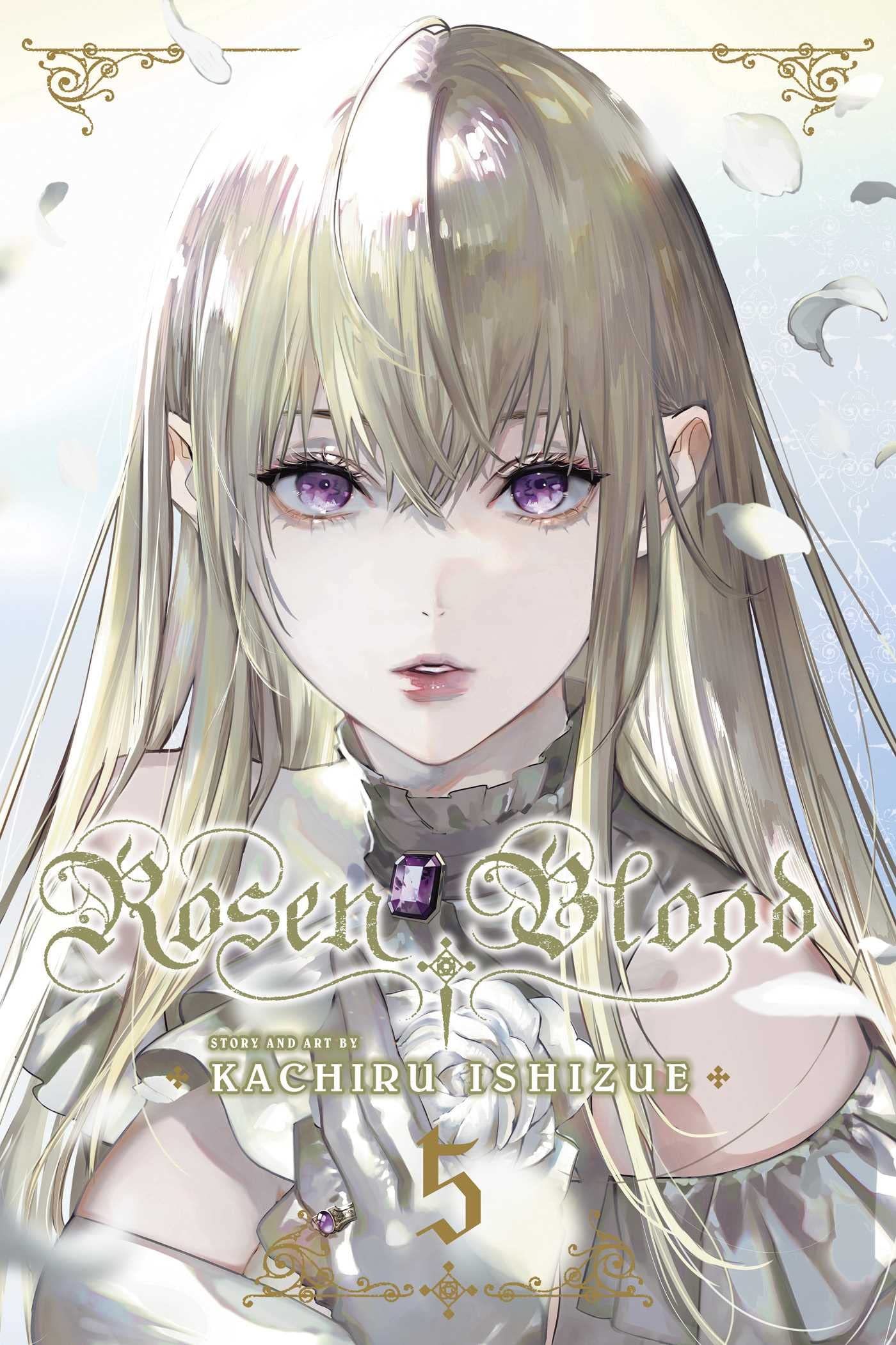Rosen Blood, Vol. 5 Volume 5