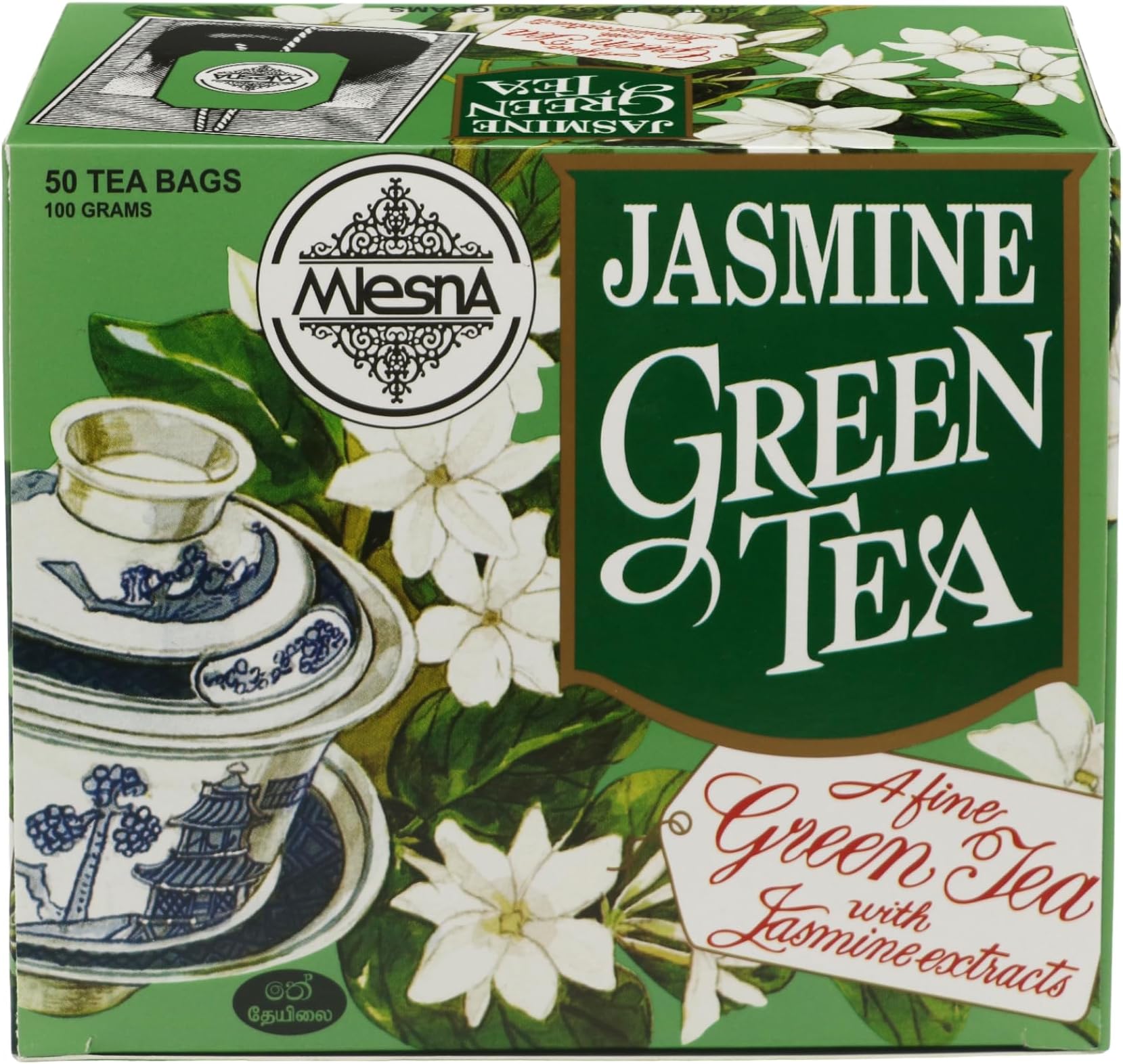 Mlesna Pure Ceylon Jasmine Green Tea - 50 Tea Bags 100g Box from The Shah Company
