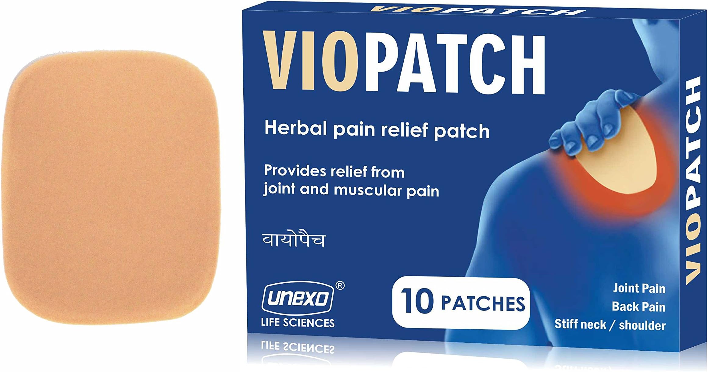 Viopatch Herbal Pain Relief Patch - Pack of 10 Patches | Instant Relief from Muscular Pain & Joint Pain| Natural Pain Relief Patches | No Side Effects
